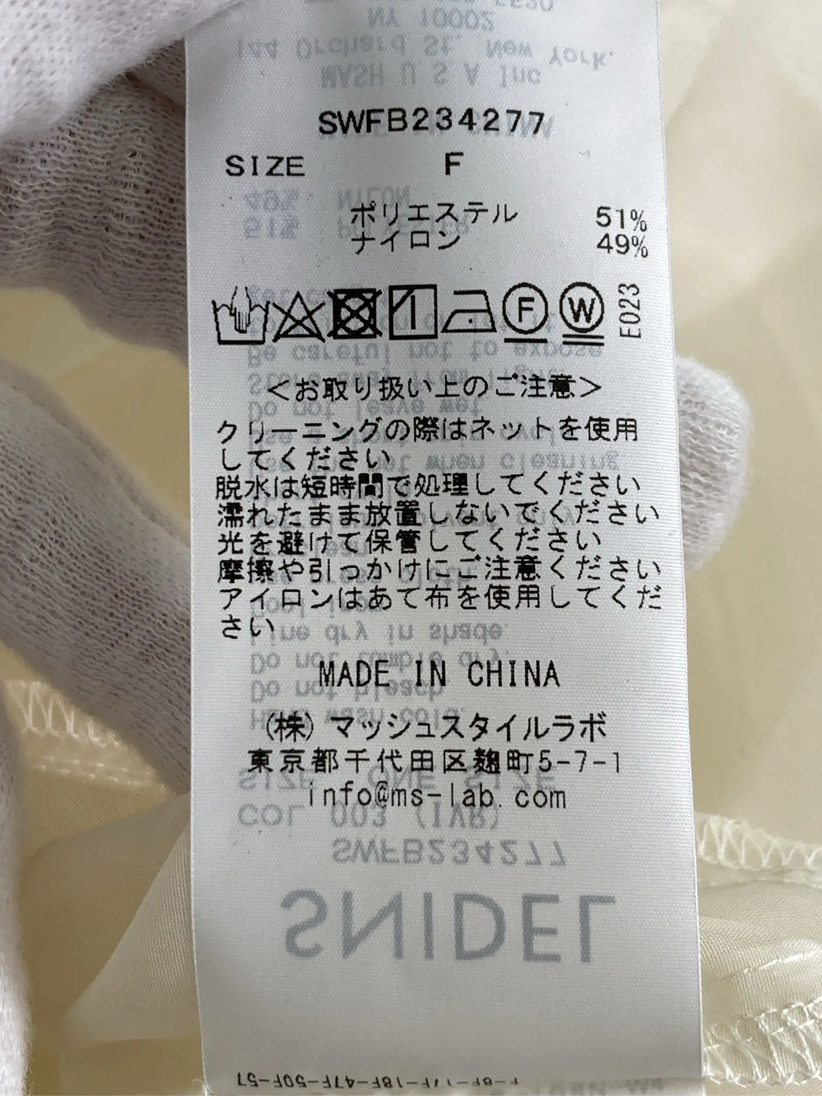 https://r2-worker.digdig.jp/product/6b0de394-93d6-4f94-9829-60254c40568f/159abc72-d2bb-4651-9ef6-eb53700f621e