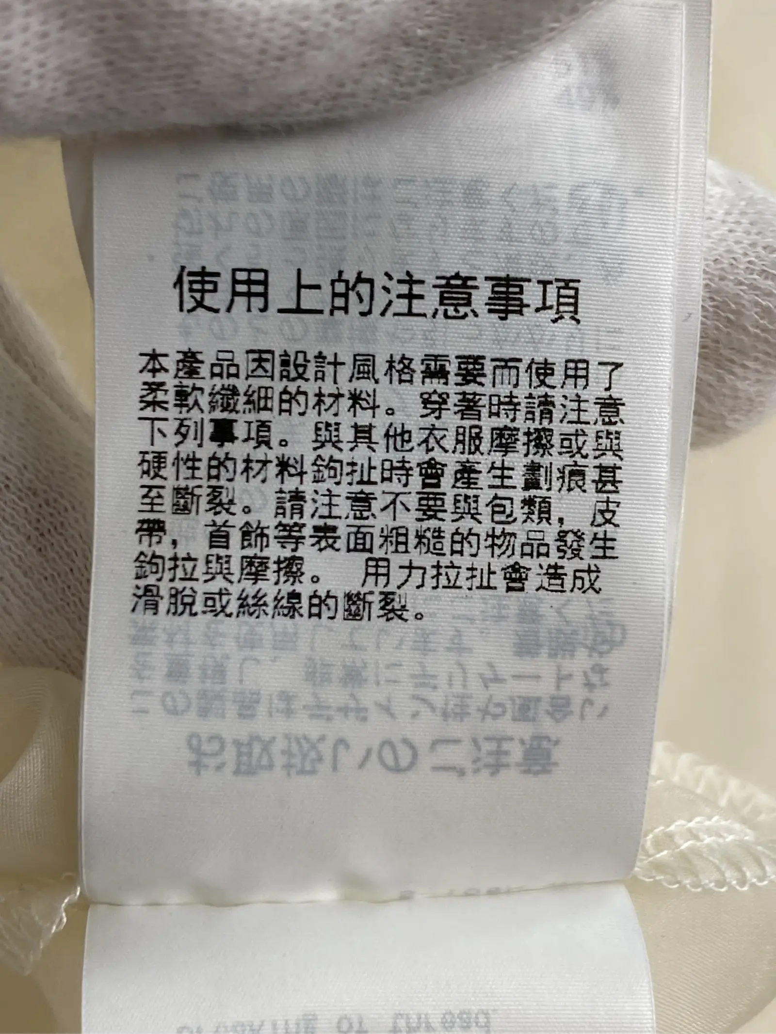 https://r2-worker.digdig.jp/product/6b0de394-93d6-4f94-9829-60254c40568f/68118638-73f1-4f09-a74f-ed7fb0b20bc9