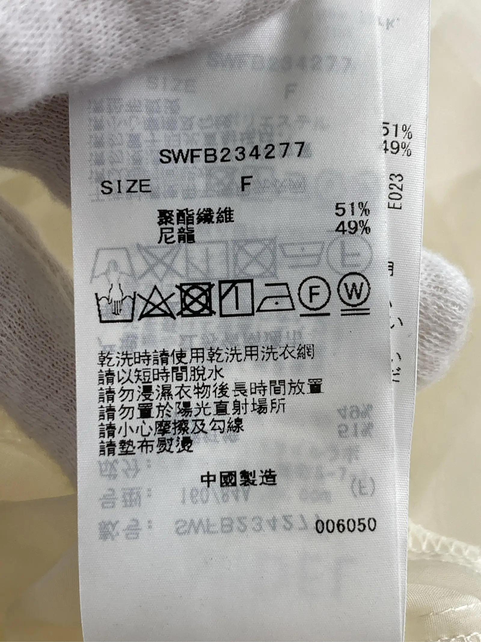 https://r2-worker.digdig.jp/product/6b0de394-93d6-4f94-9829-60254c40568f/9db02126-fff5-47a6-bb92-72275b507251