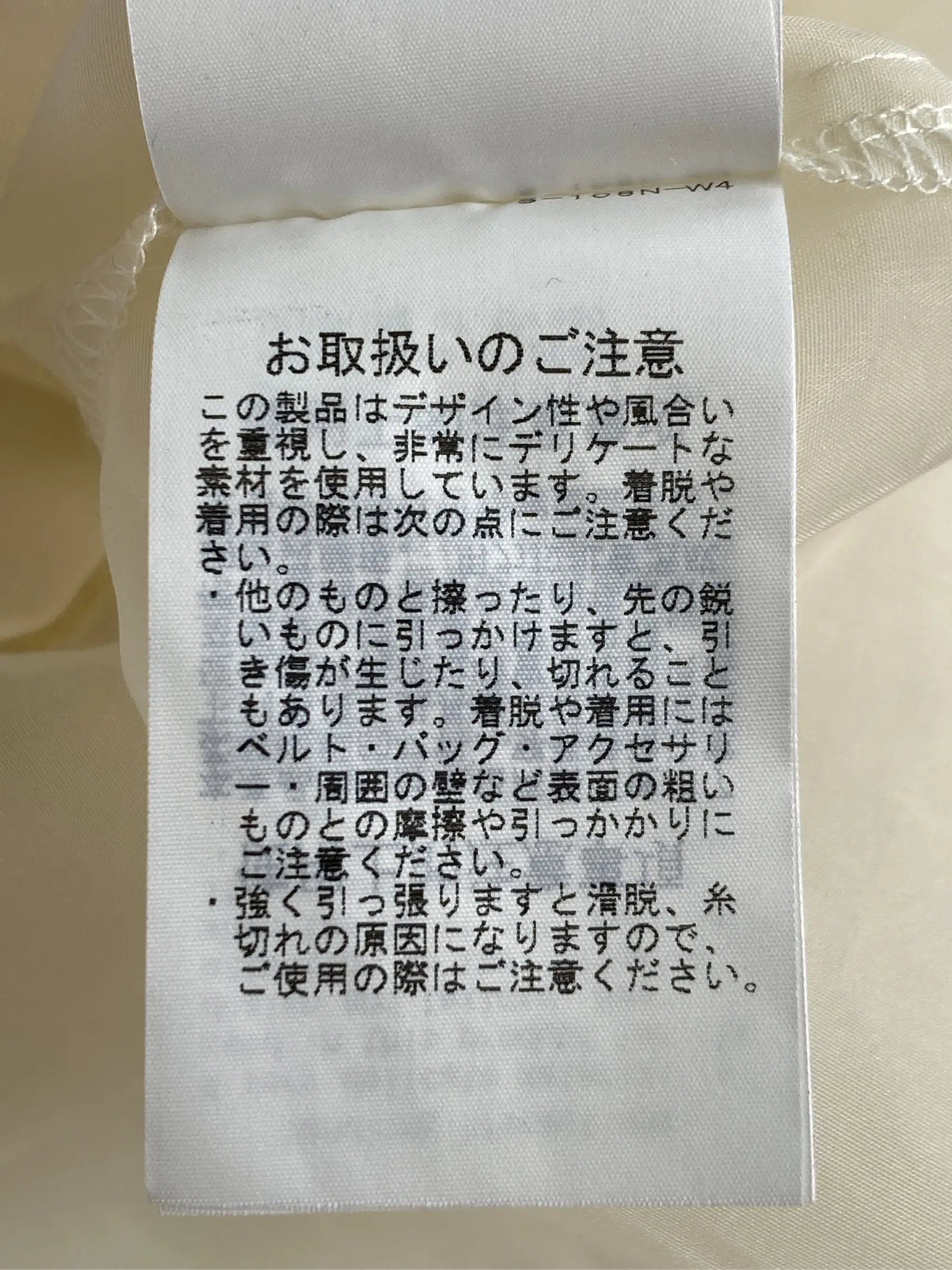 https://r2-worker.digdig.jp/product/6b0de394-93d6-4f94-9829-60254c40568f/dcd4a7f0-2f76-4c62-924e-332b93239580