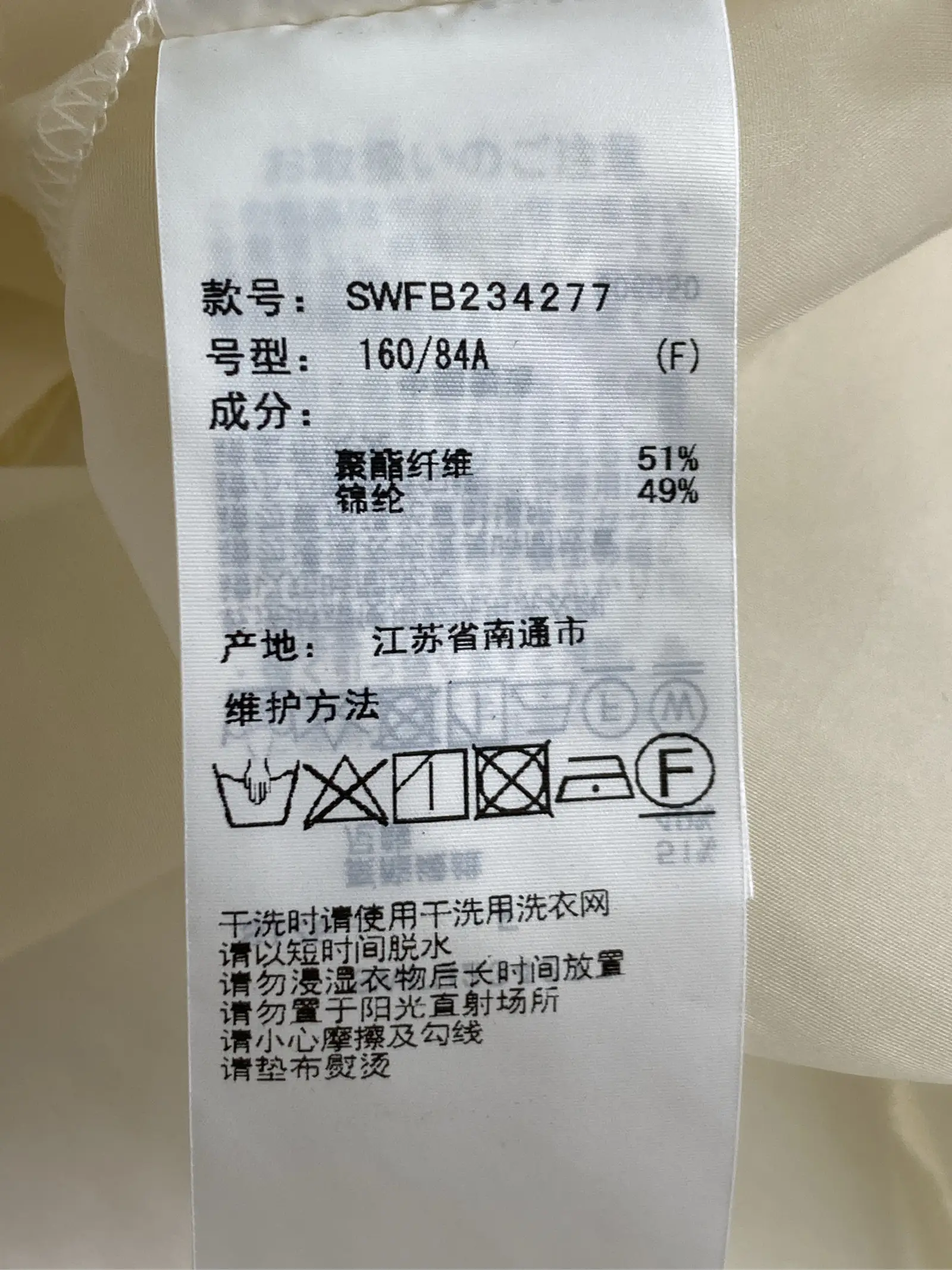 https://r2-worker.digdig.jp/product/6b0de394-93d6-4f94-9829-60254c40568f/e0c03af6-062a-4a5d-bc67-598ab2349e63