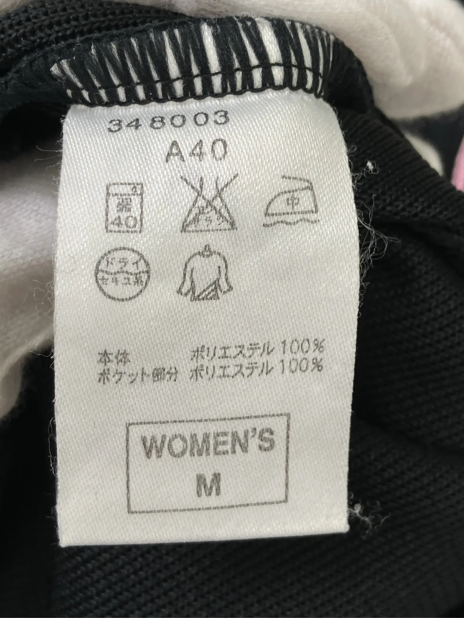 https://r2-worker.digdig.jp/product/6b0e7f03-fbfa-4f15-b5d1-018f6ba08bde/b4ba87a4-d512-4767-b3ab-2c004e6f2405
