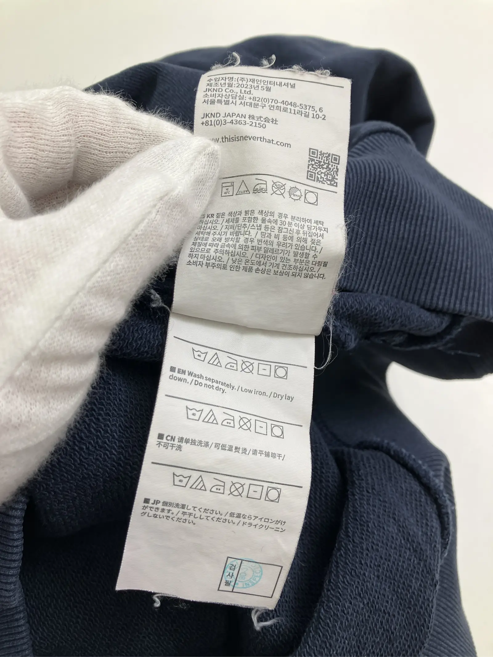 https://r2-worker.digdig.jp/product/6b0f8d18-da25-4b5d-adad-3294f61abf46/cb8e236d-ec67-4360-a253-1049aac728c5