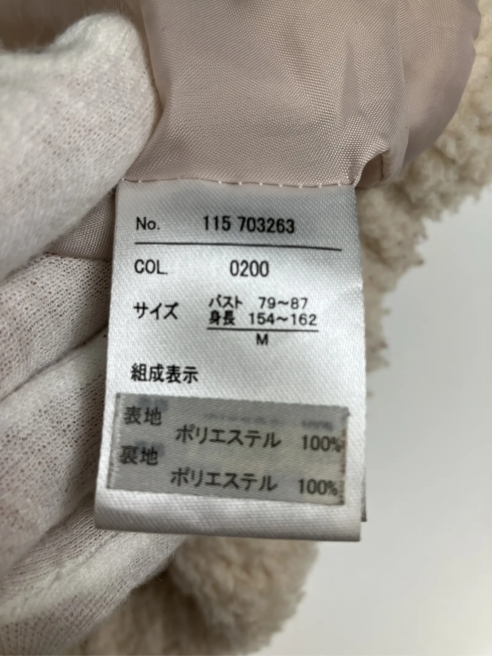 https://r2-worker.digdig.jp/product/6b0fbff2-3124-48b9-b6db-7d20376f18cf/39b1394c-6e36-4814-a8d3-8b81a199992d