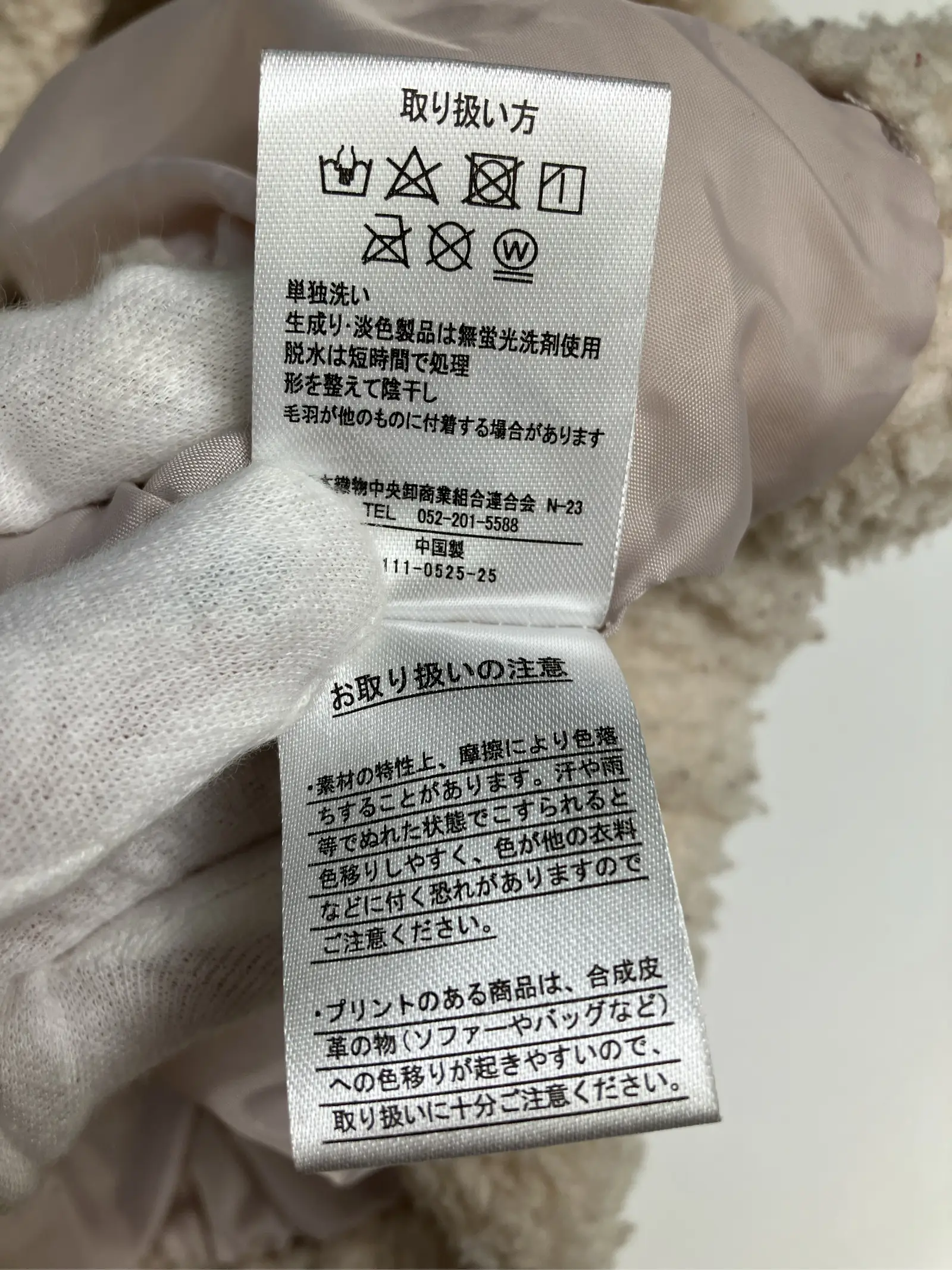 https://r2-worker.digdig.jp/product/6b0fbff2-3124-48b9-b6db-7d20376f18cf/8494a7fe-4b4a-4d5f-a659-7d4e6aeb0930