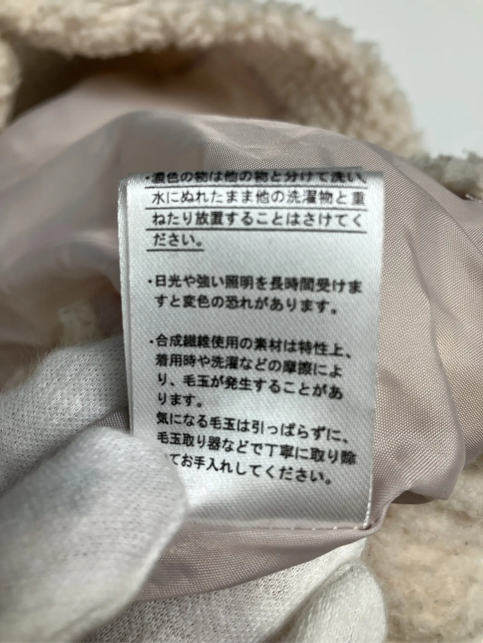https://r2-worker.digdig.jp/product/6b0fbff2-3124-48b9-b6db-7d20376f18cf/c90c8b89-16f6-4277-be3d-9749a5a9085b