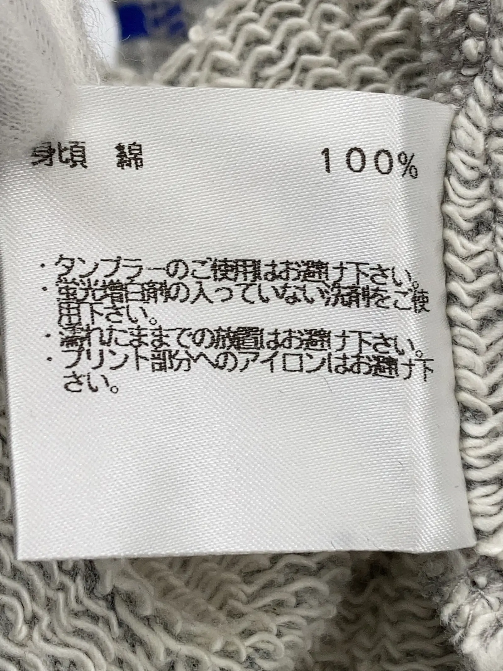 https://r2-worker.digdig.jp/product/6b11d42a-46c0-43bd-a34d-44c1b2f0635e/b24c3c17-1d86-4be7-b957-6b61d2952829