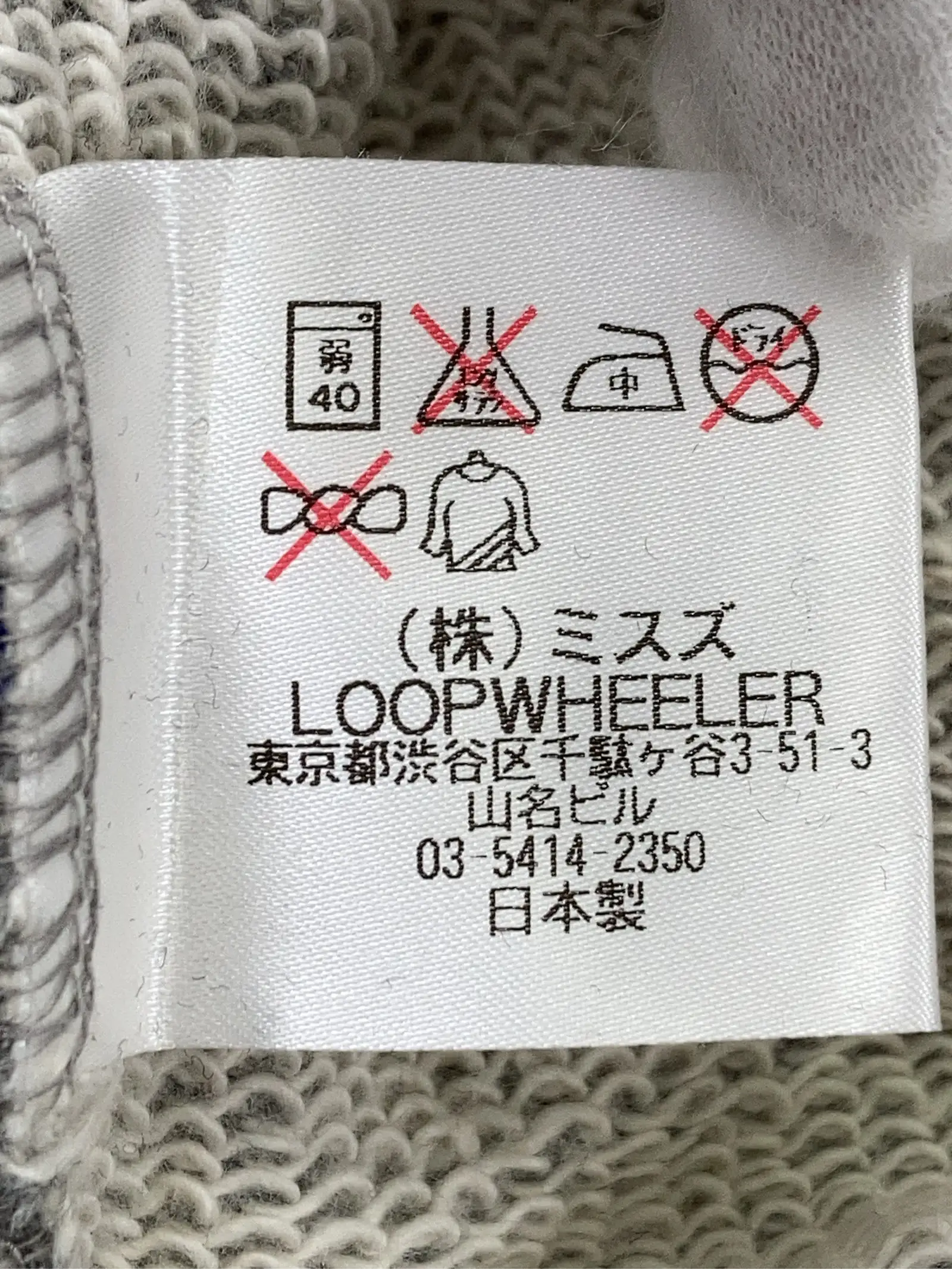 https://r2-worker.digdig.jp/product/6b11d42a-46c0-43bd-a34d-44c1b2f0635e/dec61782-c921-40b2-8135-50a3162872f2