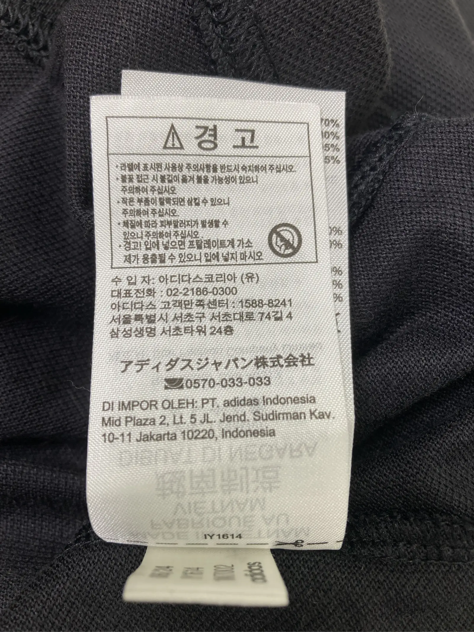 https://r2-worker.digdig.jp/product/6b126f0e-98af-4d6f-914b-543096e2eddd/3a9609de-52aa-4a0a-ab61-fa210b8c28c1