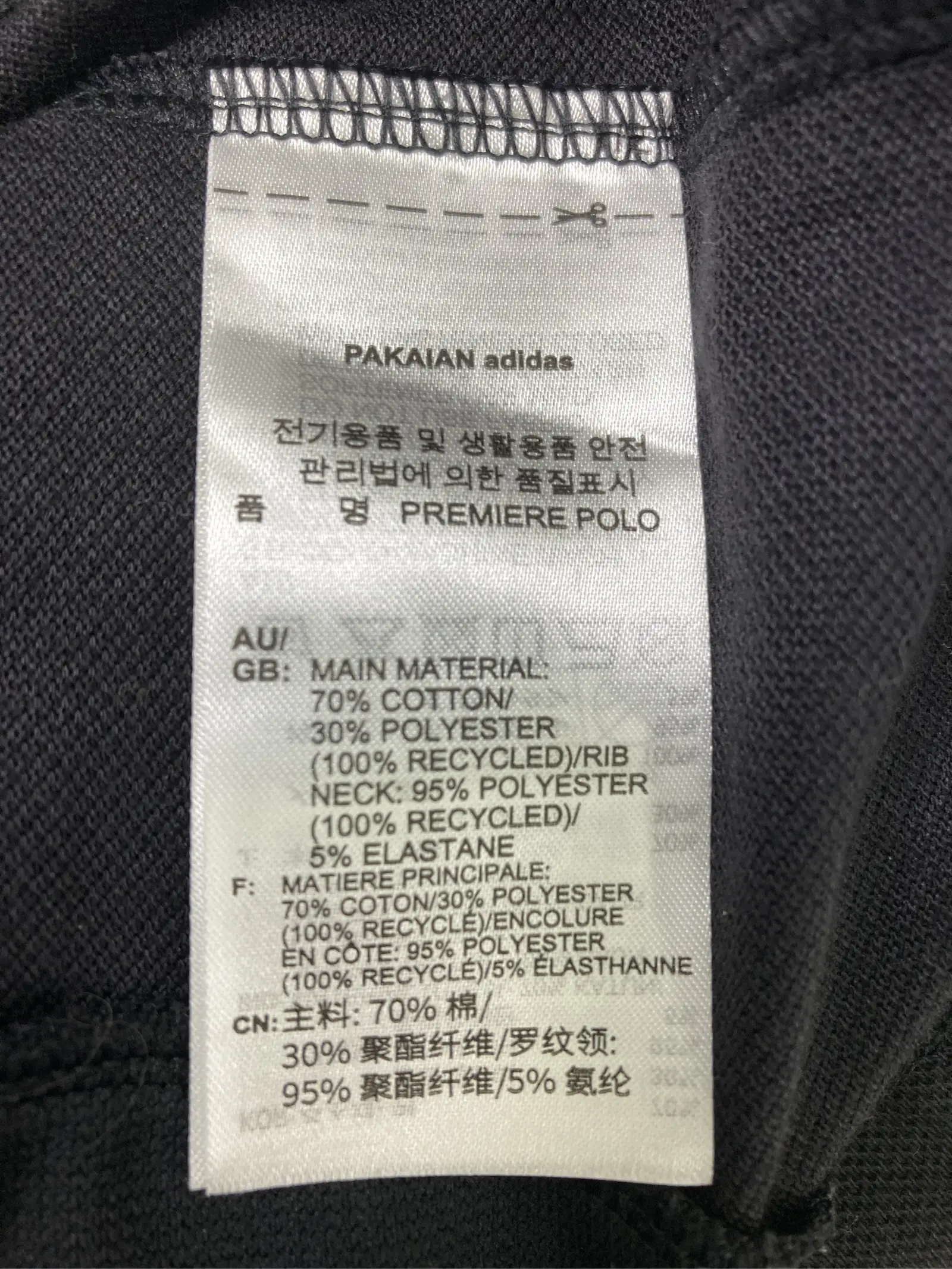 https://r2-worker.digdig.jp/product/6b126f0e-98af-4d6f-914b-543096e2eddd/857f0f30-47de-47e2-b7e0-57f98ec52e27