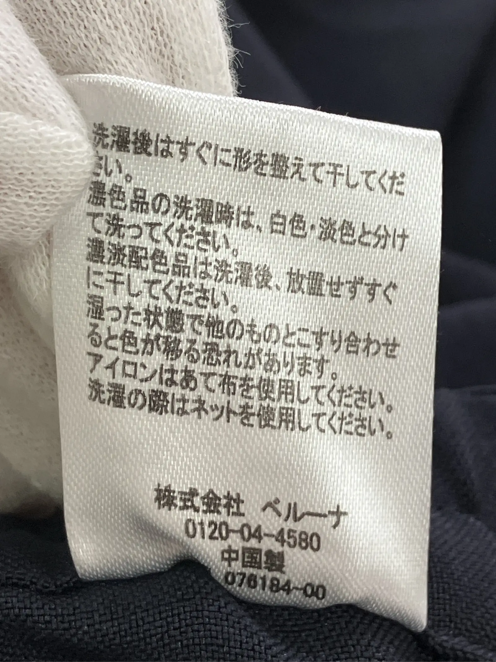 https://r2-worker.digdig.jp/product/6b129548-4e29-488a-806a-eb57dbd9a62b/98d16e0a-6839-42f9-afdf-a81c7cf402e3