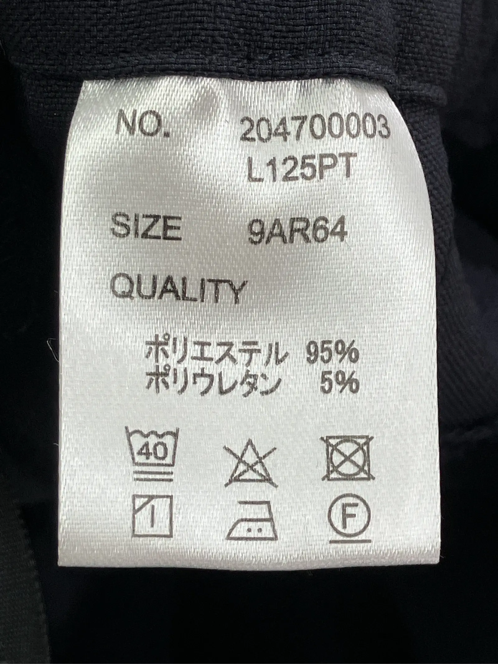 https://r2-worker.digdig.jp/product/6b129548-4e29-488a-806a-eb57dbd9a62b/cb0b4d63-fdd8-47d8-bce7-3dadfd3d5228