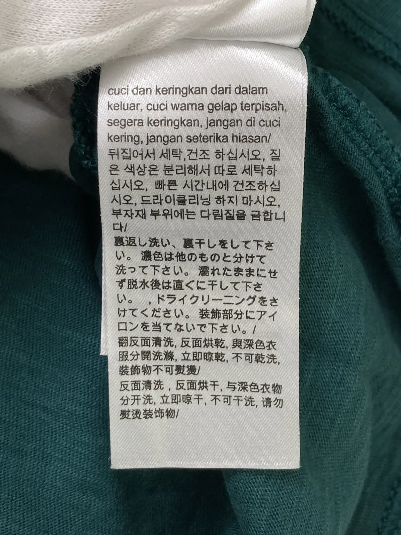 https://r2-worker.digdig.jp/product/6b14be1e-db23-421e-a88e-13ffbe5b483c/6c8a0e3c-f85b-44f9-ad04-b2c5b2dc47bf