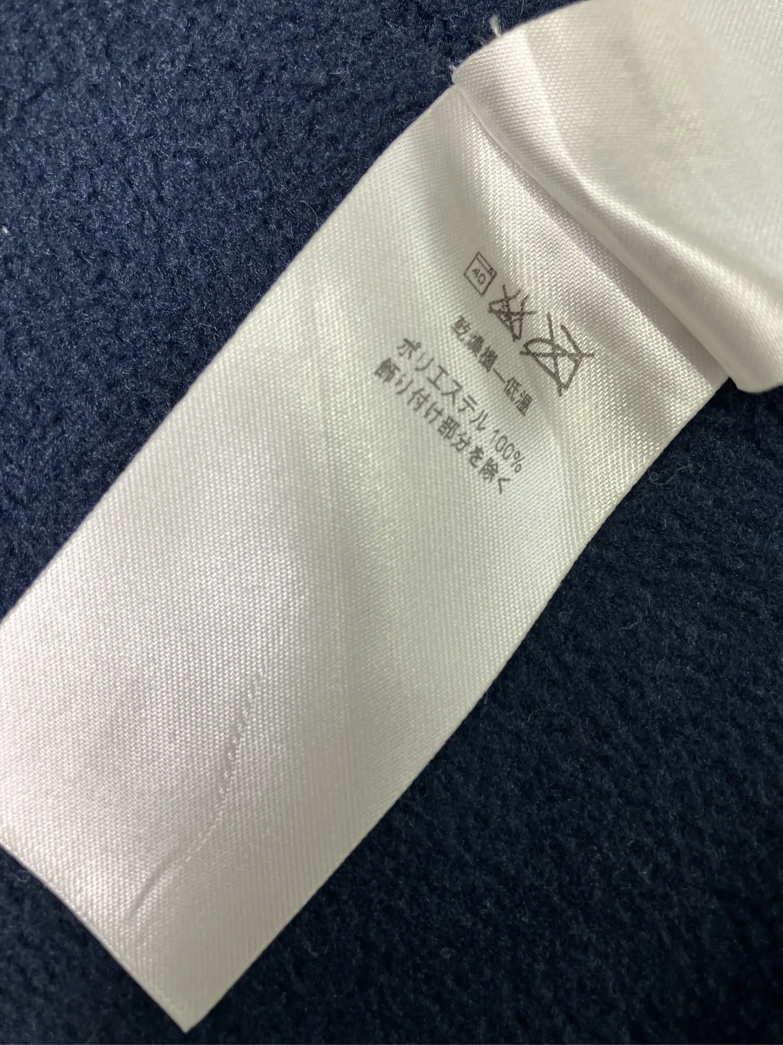 https://r2-worker.digdig.jp/product/6b16715e-353b-40e0-9f1c-613e957076ad/8e0a7069-eeda-4f5d-a166-03c5121bd2c1