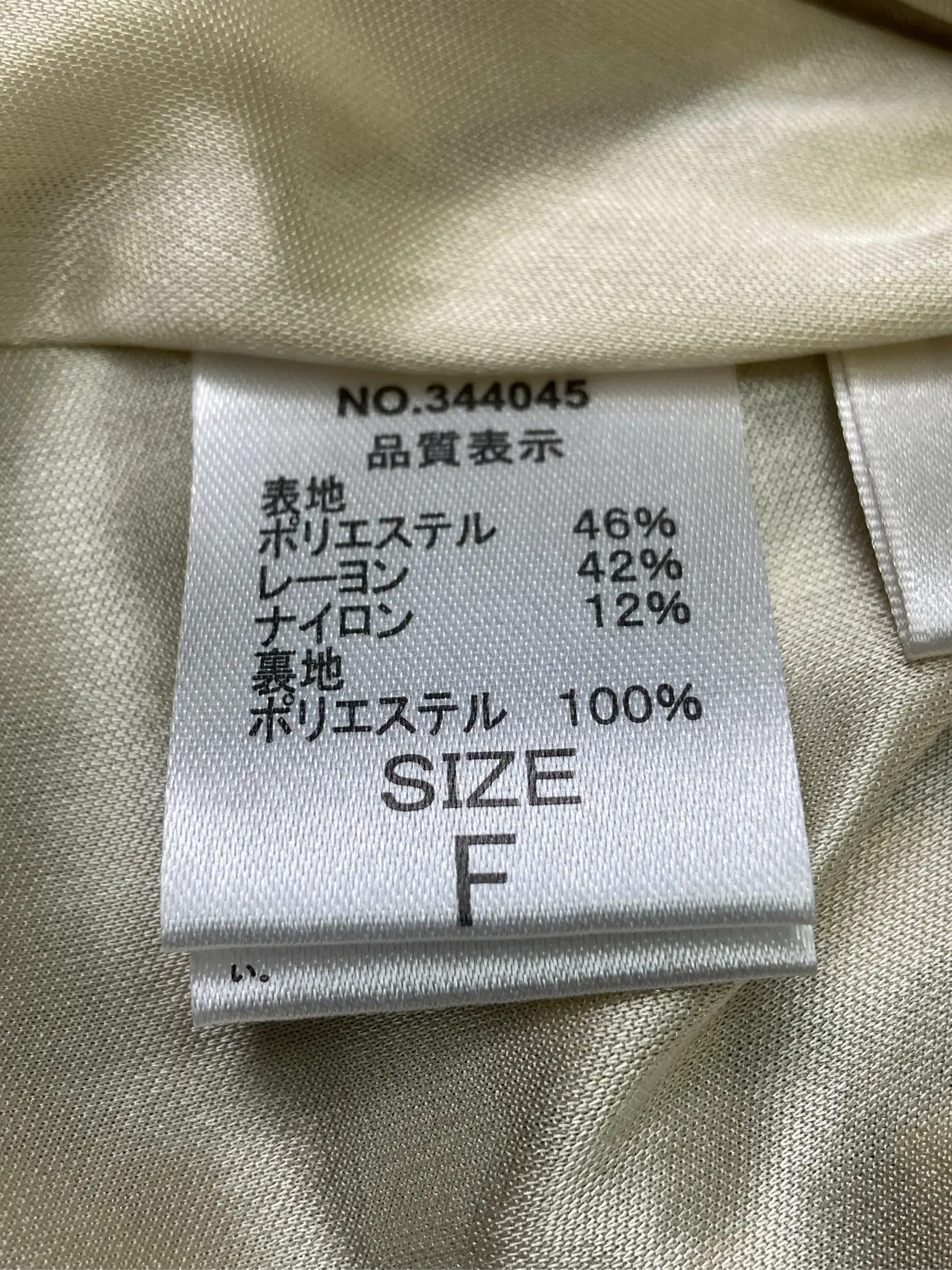 https://r2-worker.digdig.jp/product/6b178296-664f-4d04-a2ba-a95f911d561c/8e8600f3-fc78-4e63-8d70-04bc3e431478