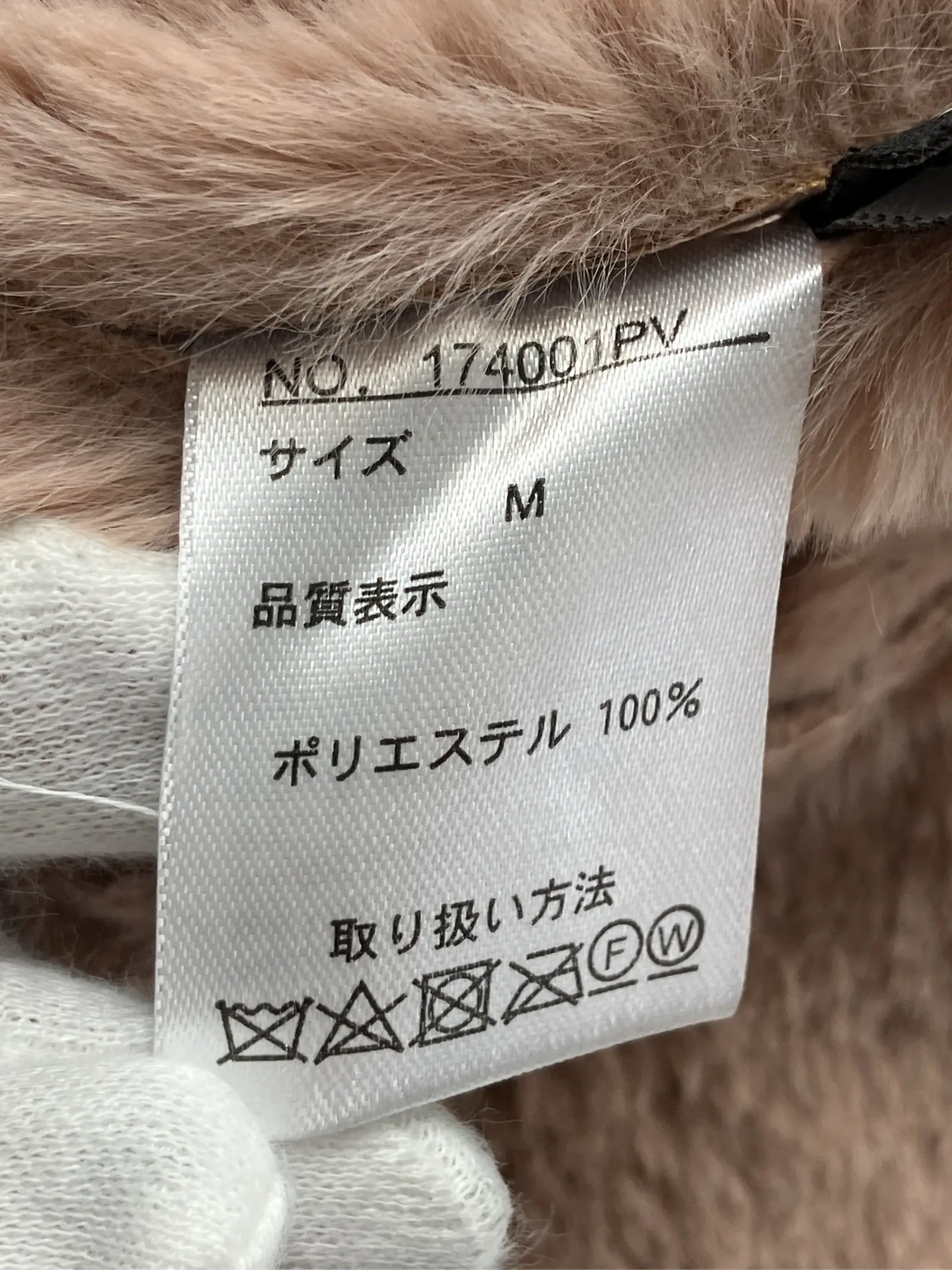 https://r2-worker.digdig.jp/product/6b17d253-24c0-4bc8-8733-b27f299dd425/e65888fd-9efc-4633-a5a2-e028d99d9e43
