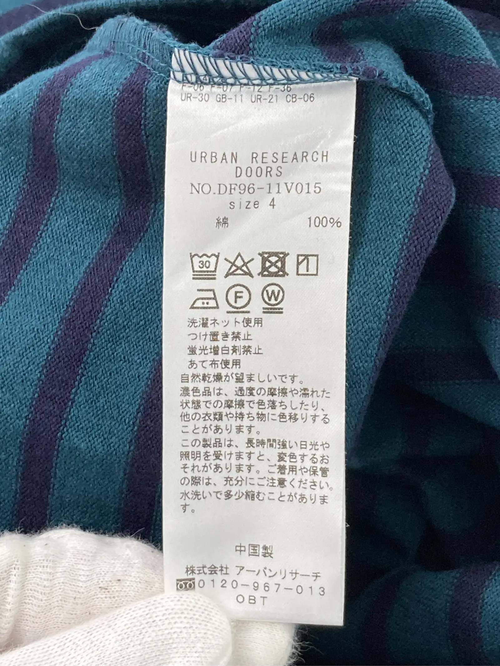 https://r2-worker.digdig.jp/product/6b187181-dae0-4535-b854-83256c3d2bc5/977645f5-04a5-40ee-b43d-02fc2bc01ca7