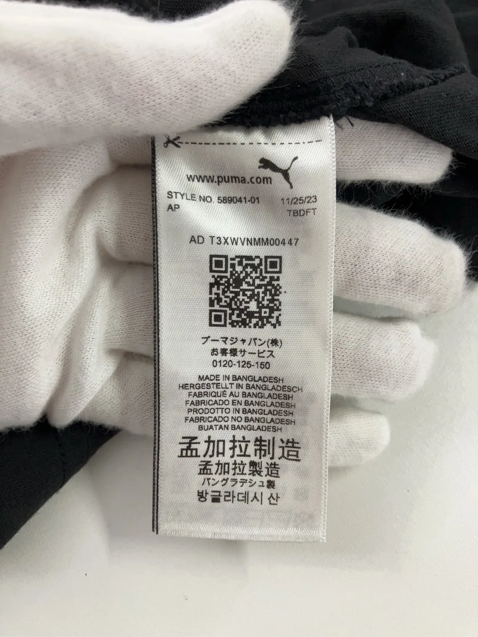 https://r2-worker.digdig.jp/product/6b18c7da-1294-4d26-9b33-58ec56a25e86/6865e3d9-6edf-43c4-94c3-98b67c7ebc22