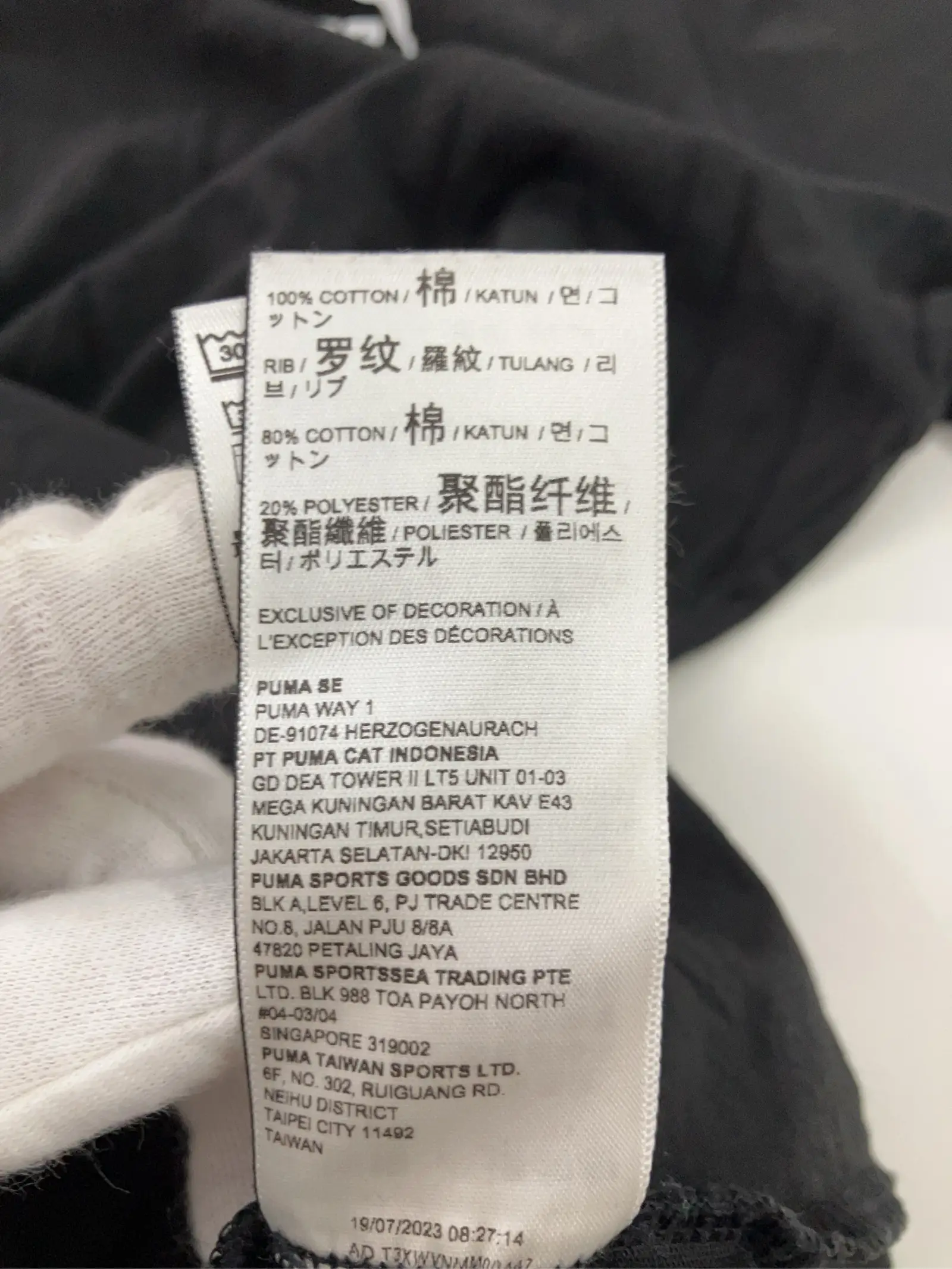 https://r2-worker.digdig.jp/product/6b18c7da-1294-4d26-9b33-58ec56a25e86/dfe10ed0-07eb-43f7-84ee-f487327a5f8b