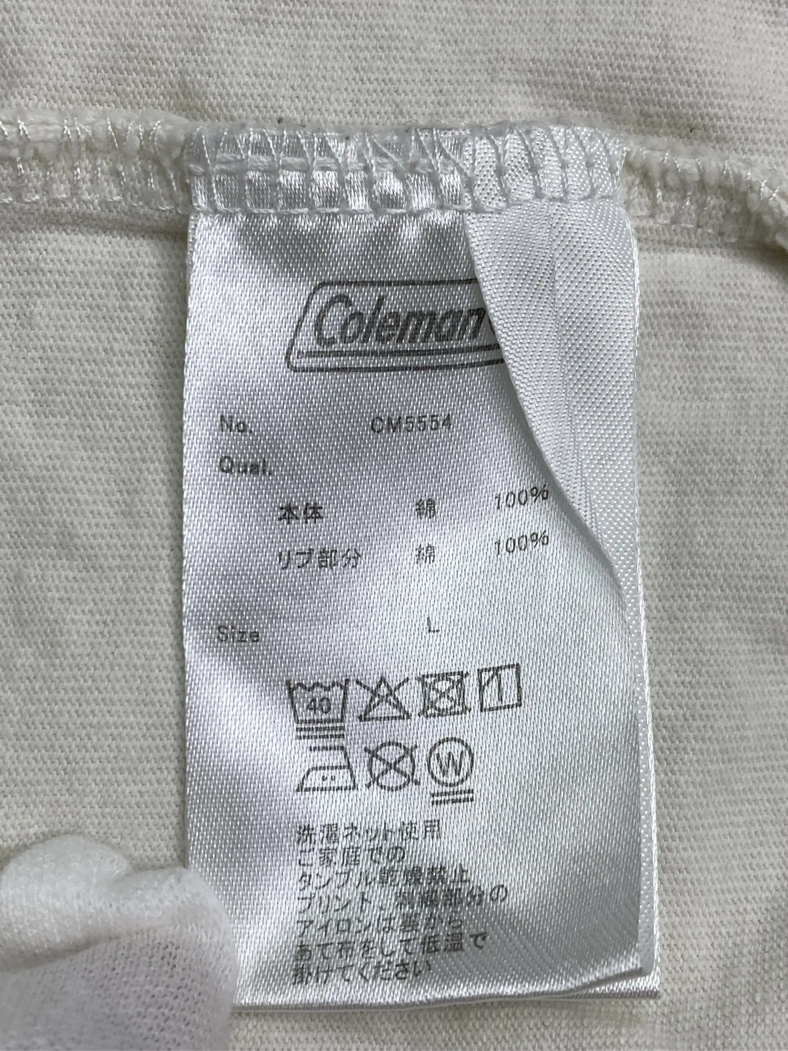 https://r2-worker.digdig.jp/product/6b18dd72-1505-4e60-a081-b6887a957dd4/20efe6f2-a798-4ab4-90e2-3cffe8421327