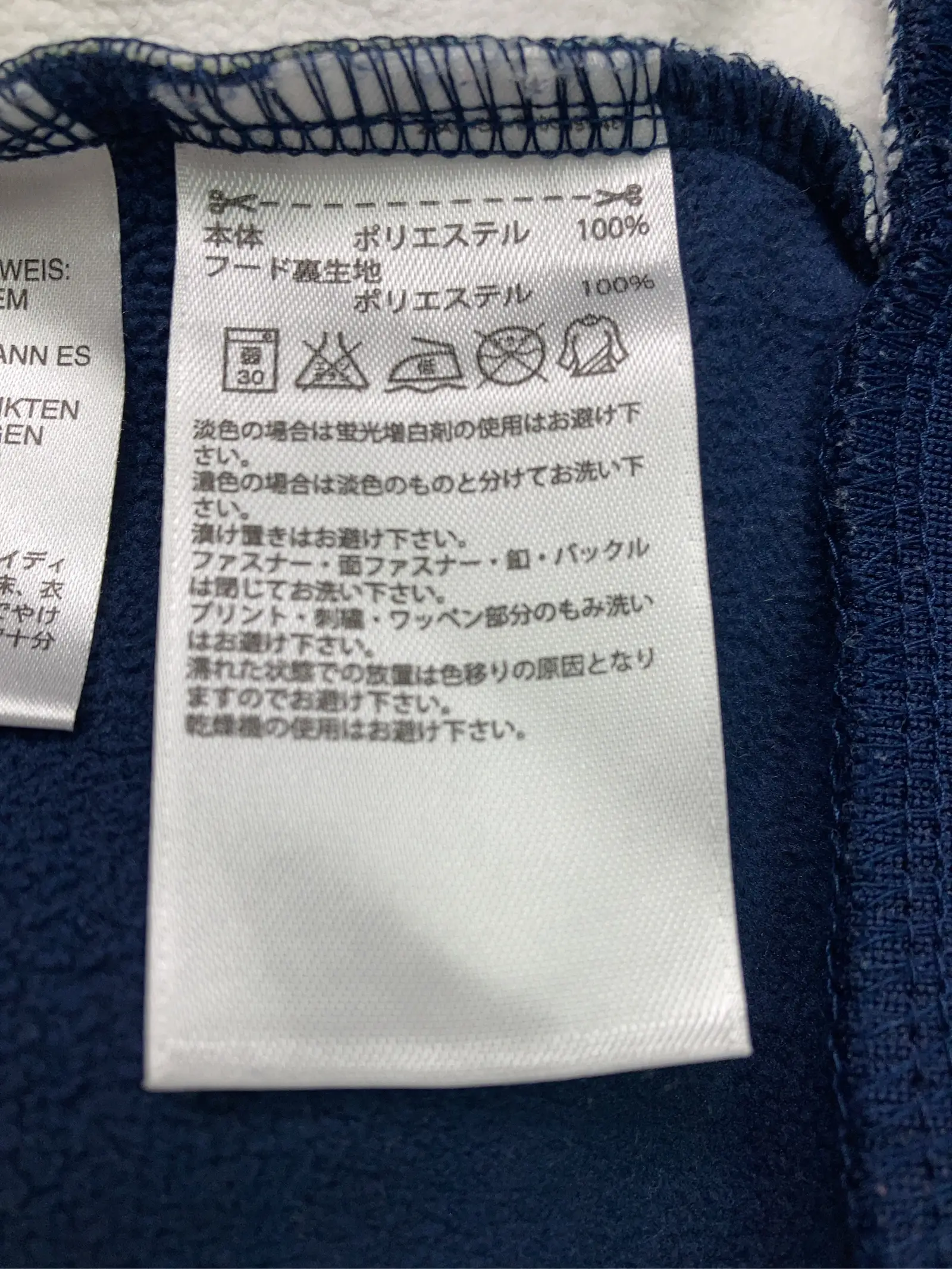 https://r2-worker.digdig.jp/product/6b1916af-f827-4d4c-9bc9-824d9cce52d6/4e7162c6-53fc-453c-979f-bde6dc6a2de9