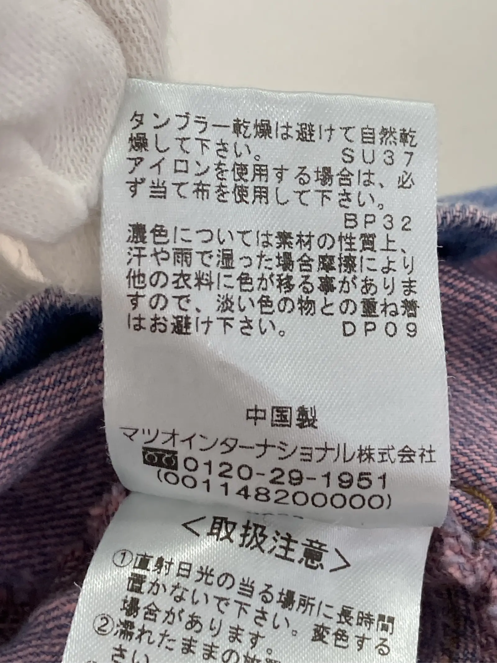 https://r2-worker.digdig.jp/product/6b195c68-4750-4244-86d6-639242647c1c/4dd70a7b-fab3-4b05-a676-fac17fd27d37