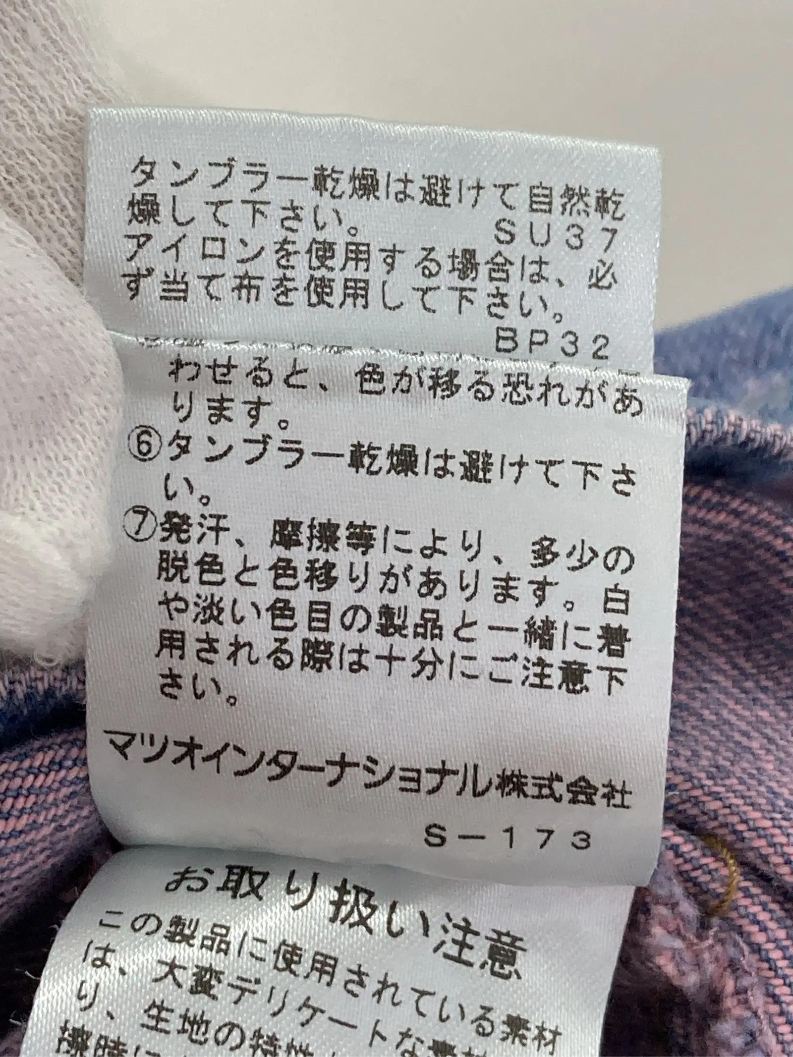 https://r2-worker.digdig.jp/product/6b195c68-4750-4244-86d6-639242647c1c/5faa915a-d4fd-439c-9d45-eab8a80b6b60