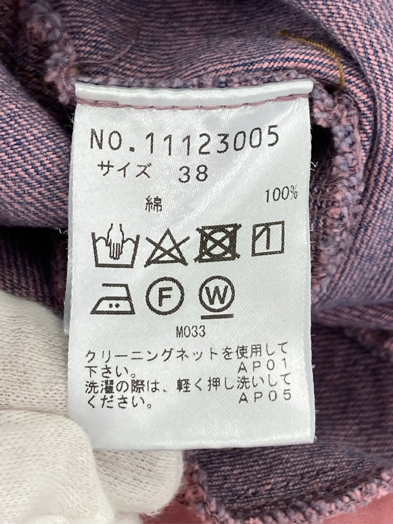 https://r2-worker.digdig.jp/product/6b195c68-4750-4244-86d6-639242647c1c/9b85a630-0090-4e4b-98da-c2797116631d