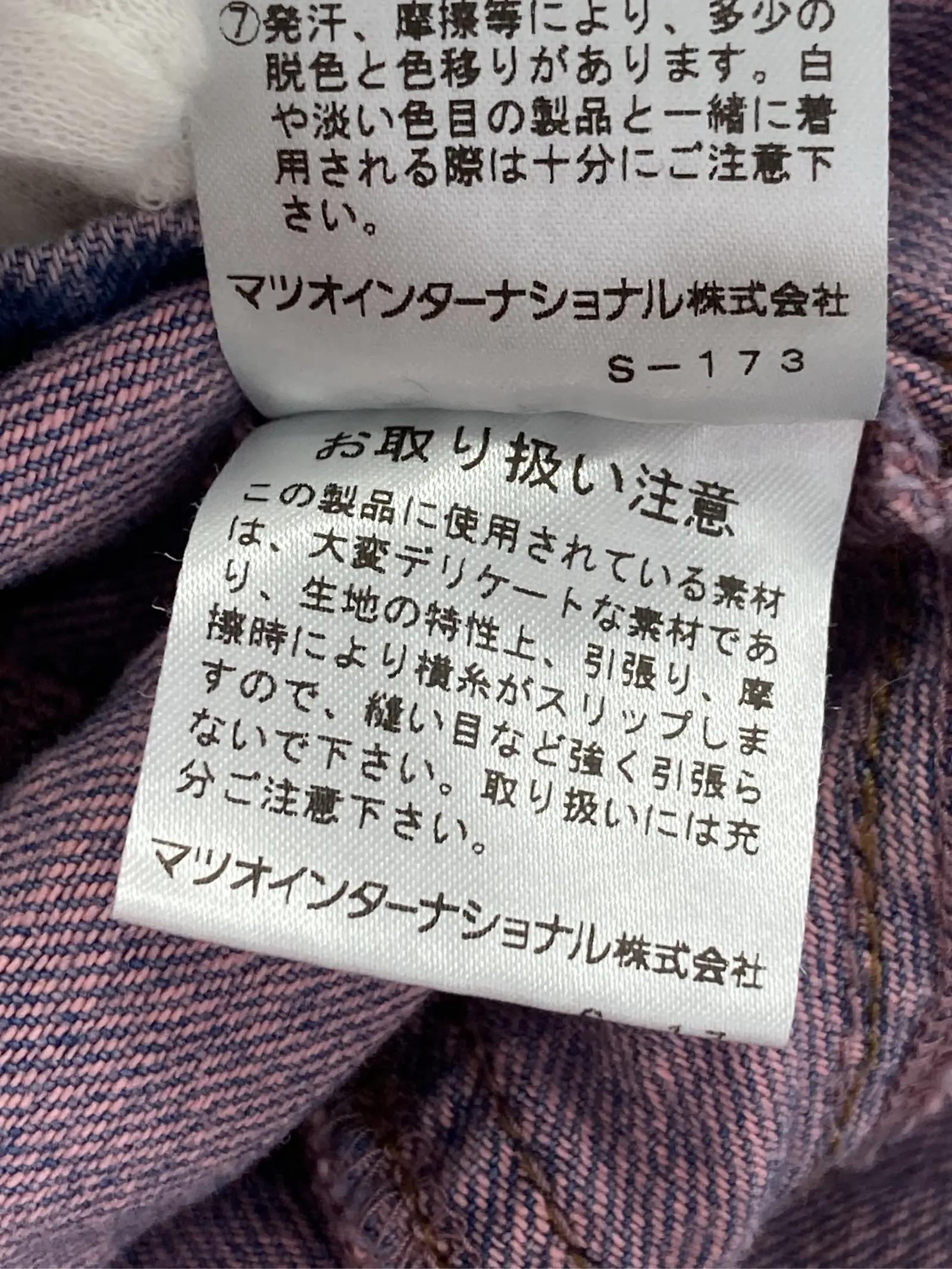 https://r2-worker.digdig.jp/product/6b195c68-4750-4244-86d6-639242647c1c/c15e2614-e2c7-4289-951b-1cf4c49445a9