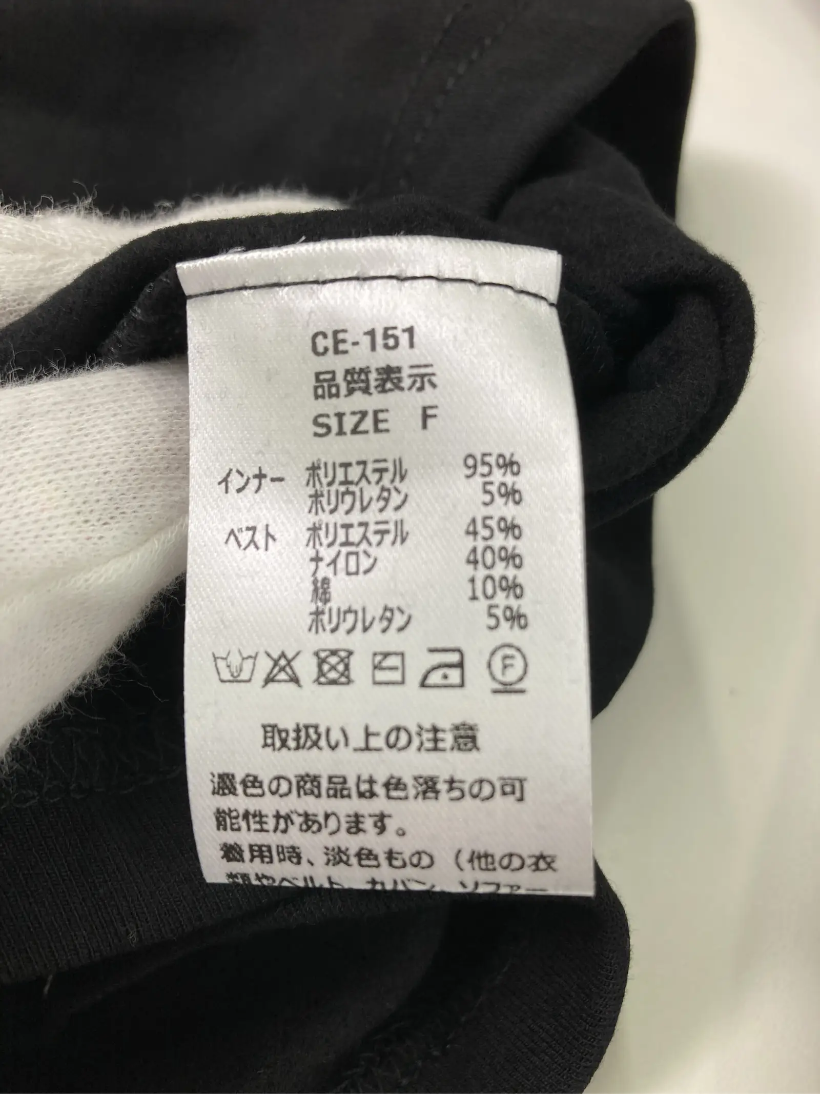 https://r2-worker.digdig.jp/product/6b197555-8e46-4cb5-9da0-e554d273c68c/e8fd8078-ac90-4f74-a6ec-7669edaf775e