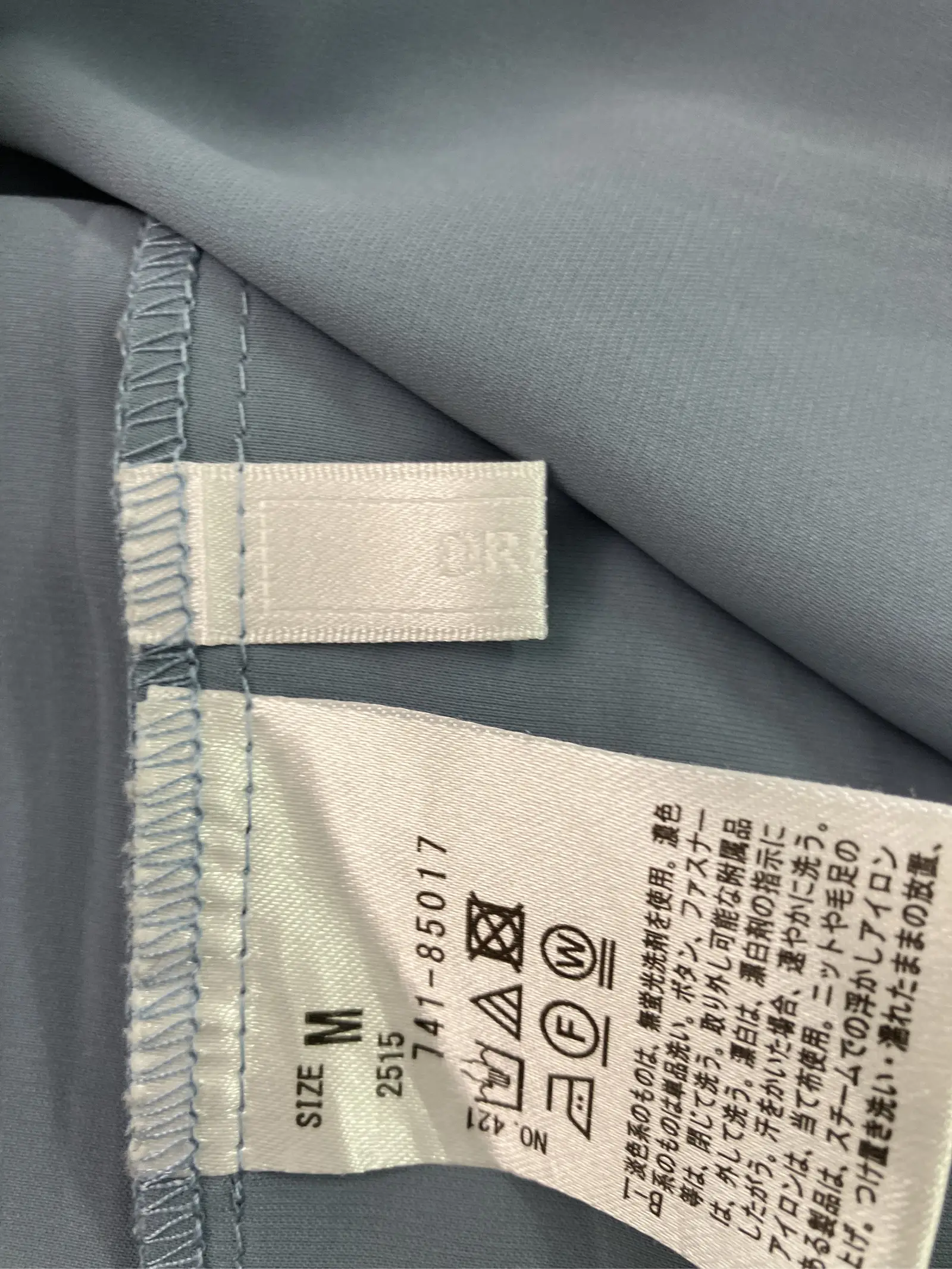 https://r2-worker.digdig.jp/product/6b19a274-ac50-4642-a854-5d96ff6007fc/8248082e-97f5-4fb3-af8b-c7bf7a417f54