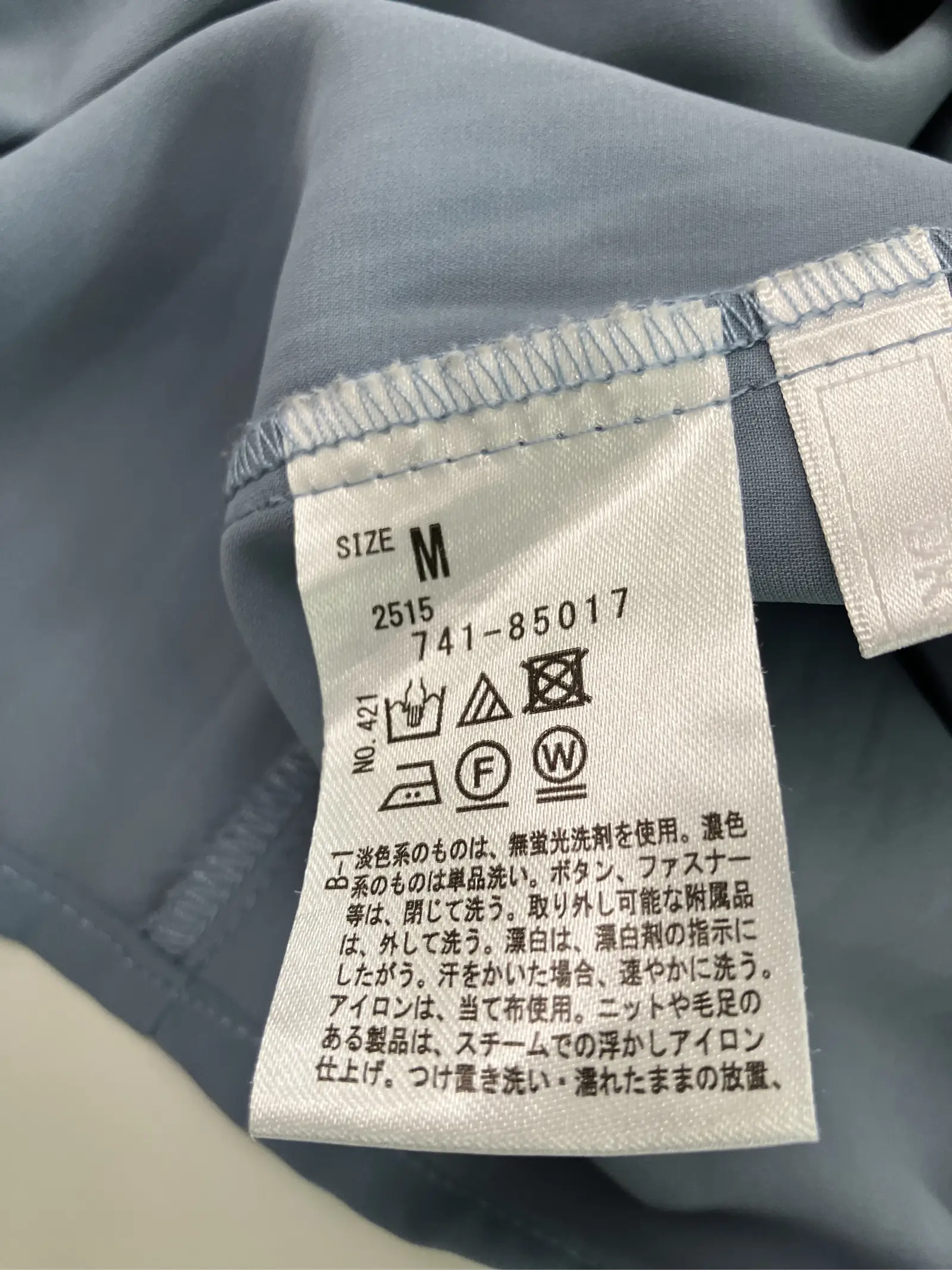 https://r2-worker.digdig.jp/product/6b19a274-ac50-4642-a854-5d96ff6007fc/f5239776-dc45-4ada-98c7-65fefd9e85b3