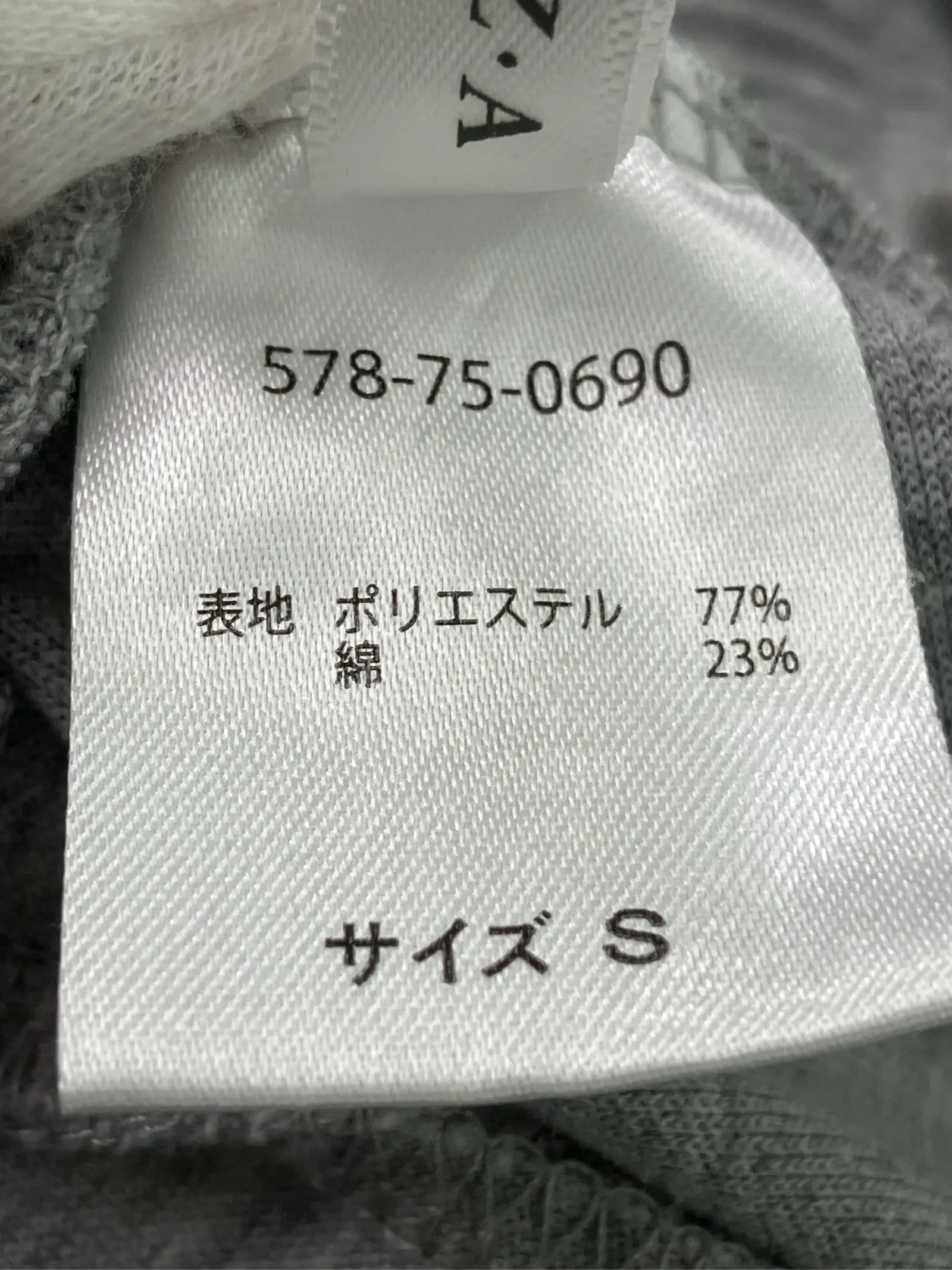 https://r2-worker.digdig.jp/product/6b1a1550-c582-48e6-adf9-51f4cefbae47/47535a85-1aba-4215-95ff-ae169d098a04