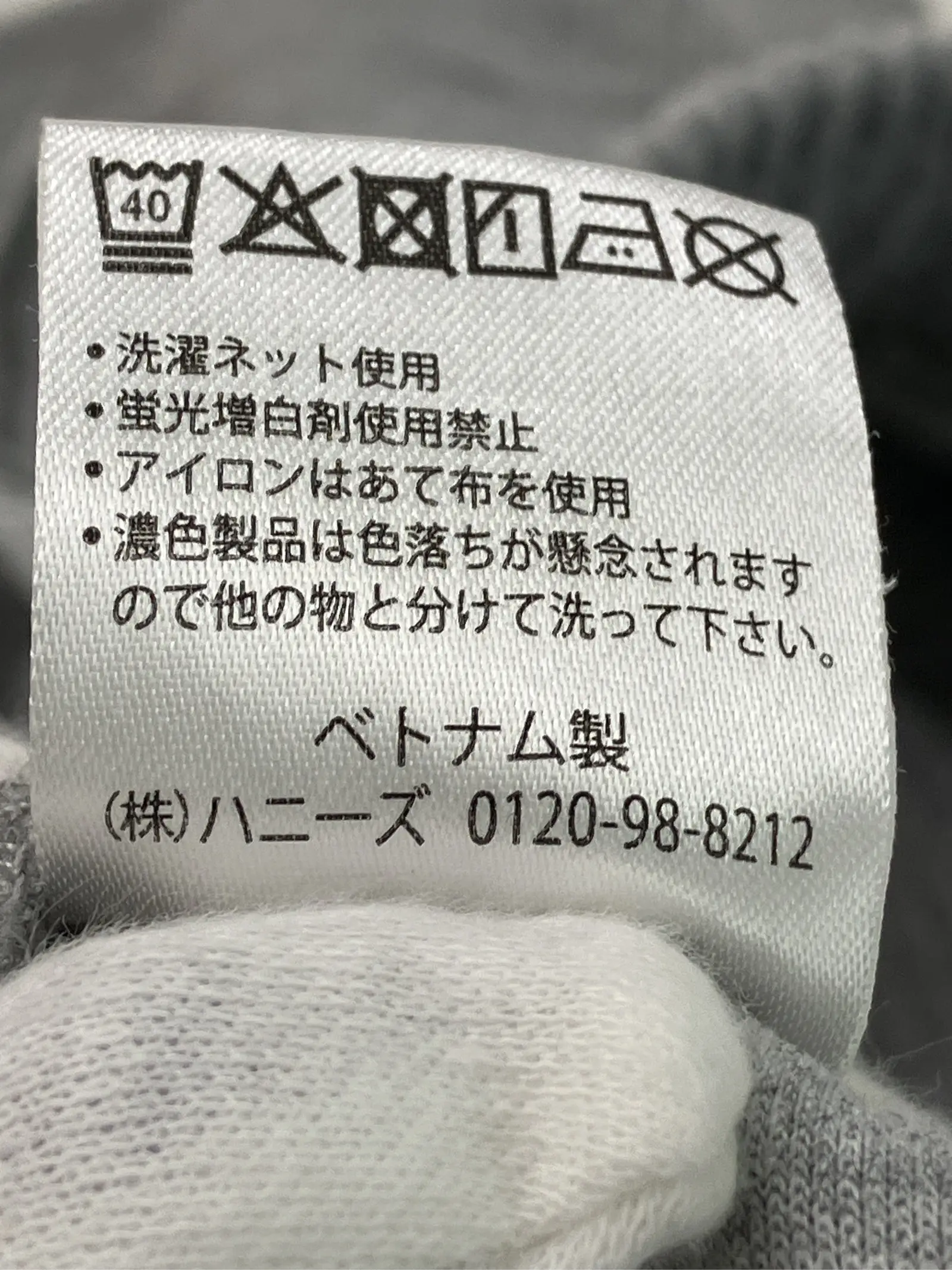 https://r2-worker.digdig.jp/product/6b1a1550-c582-48e6-adf9-51f4cefbae47/ea6f5ebf-6be3-4319-ae22-54bf86932c00