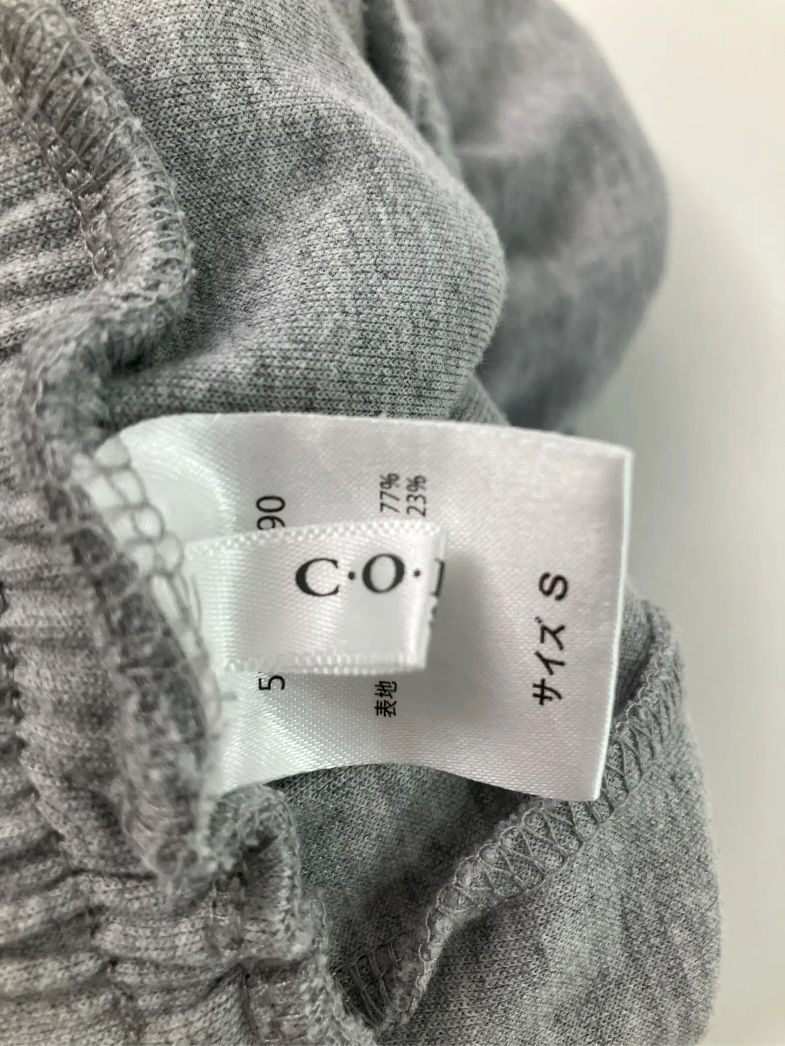 https://r2-worker.digdig.jp/product/6b1a1550-c582-48e6-adf9-51f4cefbae47/f0f7a244-6989-4f09-87d2-767b186138a5