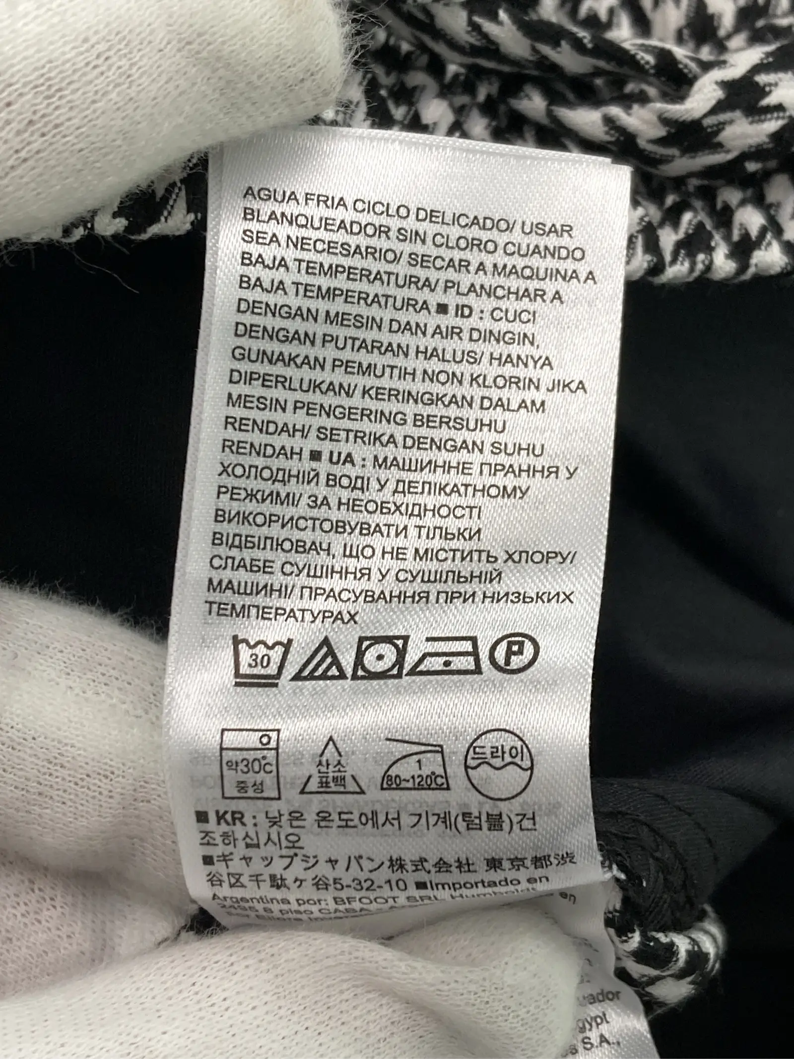https://r2-worker.digdig.jp/product/6b22a04f-591c-4c89-879e-4e0d8113efa3/f997bf74-0cc4-4346-afd2-6c02a24603c7