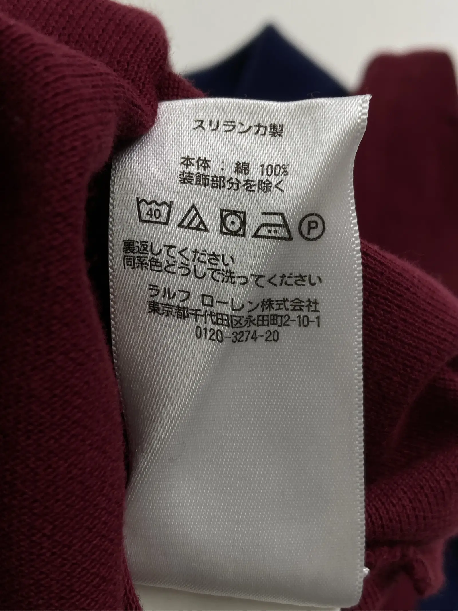 https://r2-worker.digdig.jp/product/6b22a40b-f3f3-41a0-8f21-dc6a1575b7f3/04110a5e-39f1-48b7-ba42-78cde3e873d9