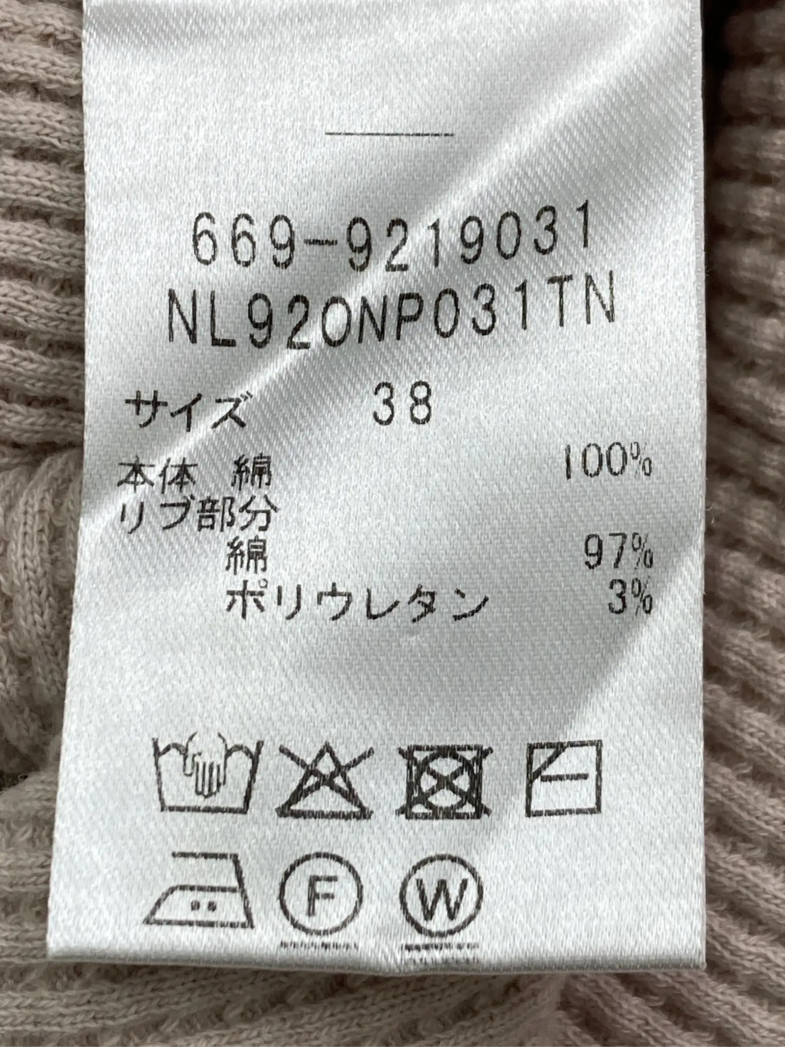 https://r2-worker.digdig.jp/product/6b230f92-a68e-4d79-9636-03823a75f03c/27f67a7b-3ca5-4348-85ae-de71db0a868c