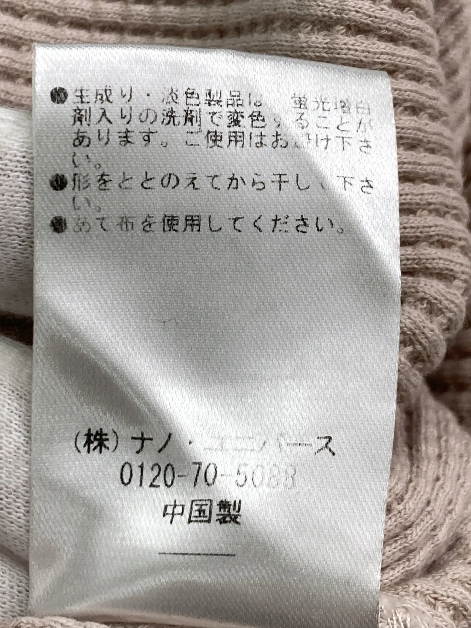 https://r2-worker.digdig.jp/product/6b230f92-a68e-4d79-9636-03823a75f03c/58c1bd09-fb07-4ae7-88dc-15640c4e1bef