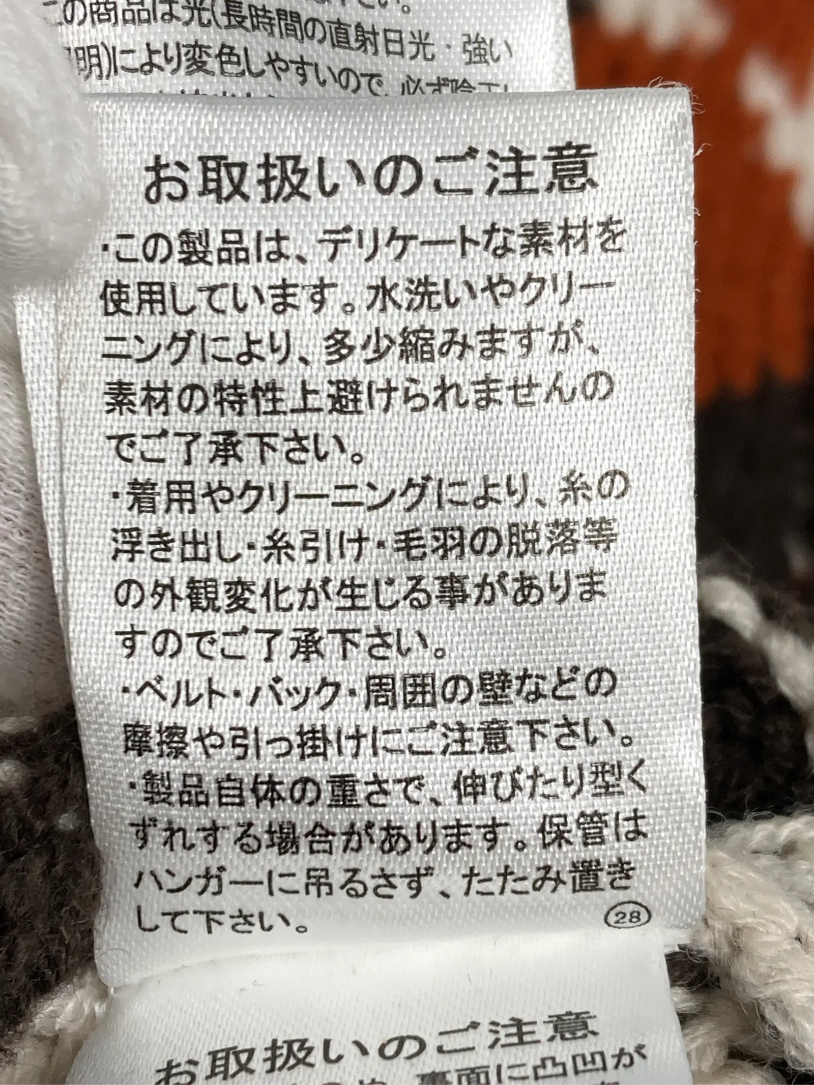 https://r2-worker.digdig.jp/product/6b239ddc-e887-4992-850d-47fdd86fc3b7/01e41a2c-042a-4023-bdc4-0623a86bc4ed