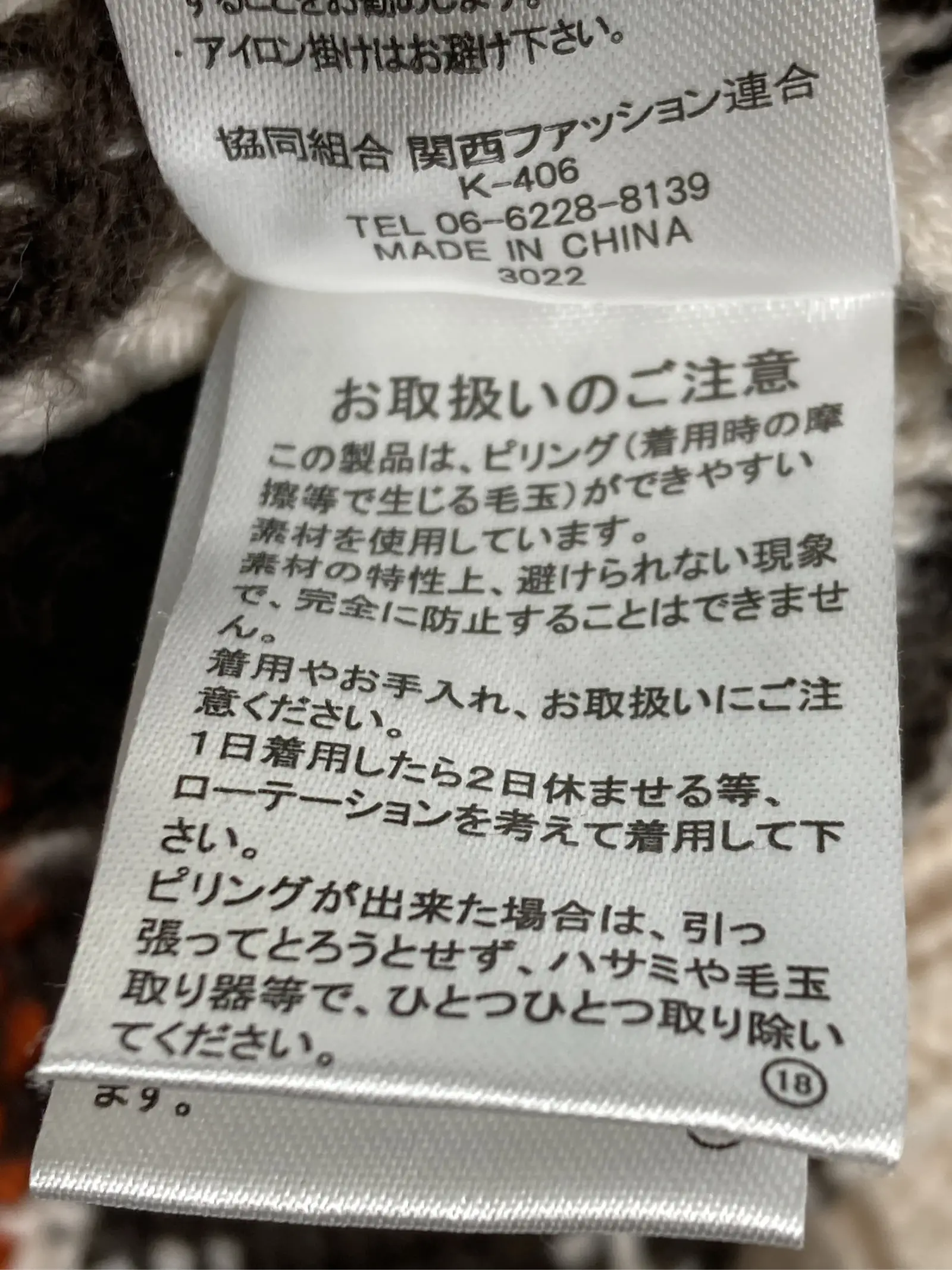 https://r2-worker.digdig.jp/product/6b239ddc-e887-4992-850d-47fdd86fc3b7/7f9d7695-5217-4a72-adbc-d77d4718ecc0