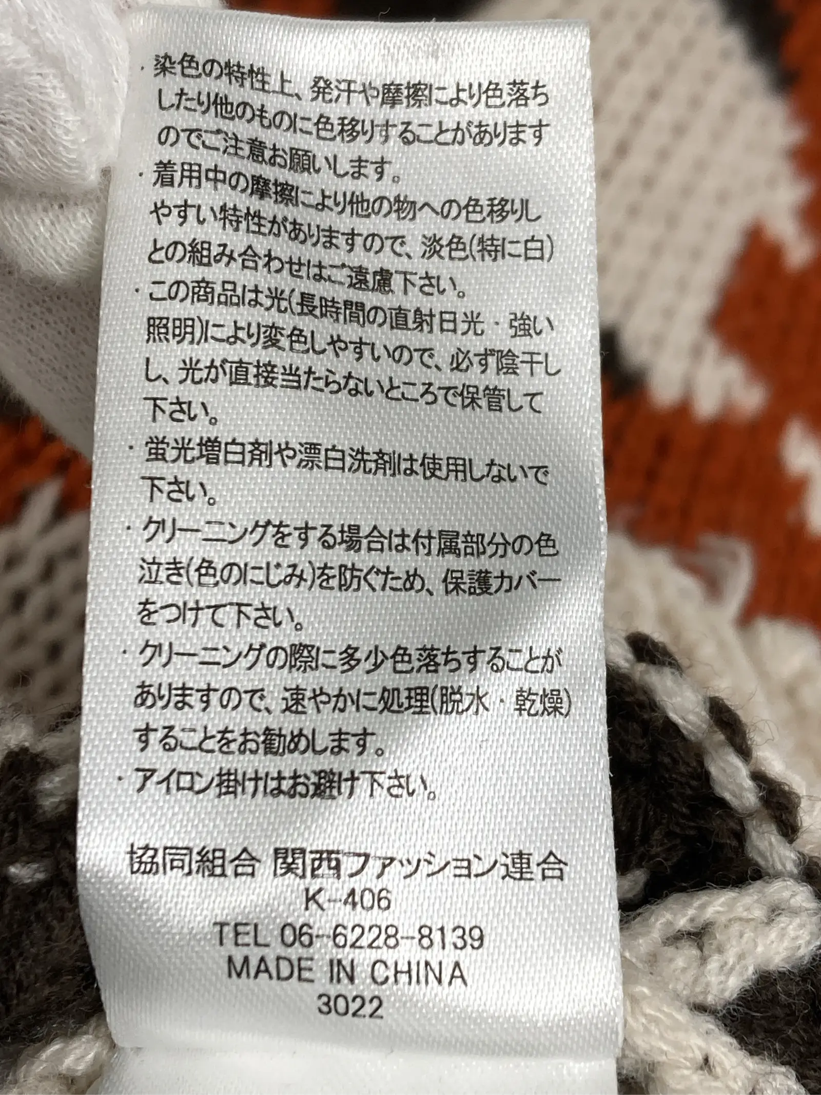 https://r2-worker.digdig.jp/product/6b239ddc-e887-4992-850d-47fdd86fc3b7/8da22ea5-8db0-4efc-9c11-9164135a4646