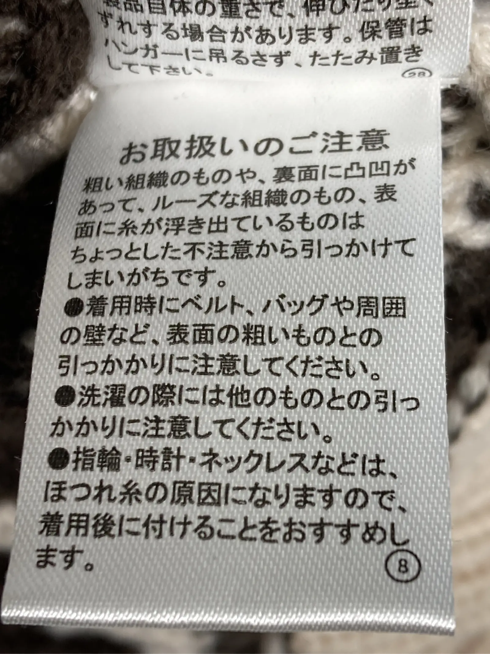 https://r2-worker.digdig.jp/product/6b239ddc-e887-4992-850d-47fdd86fc3b7/d5d2f06c-2918-4782-8a21-3d93f7263b31