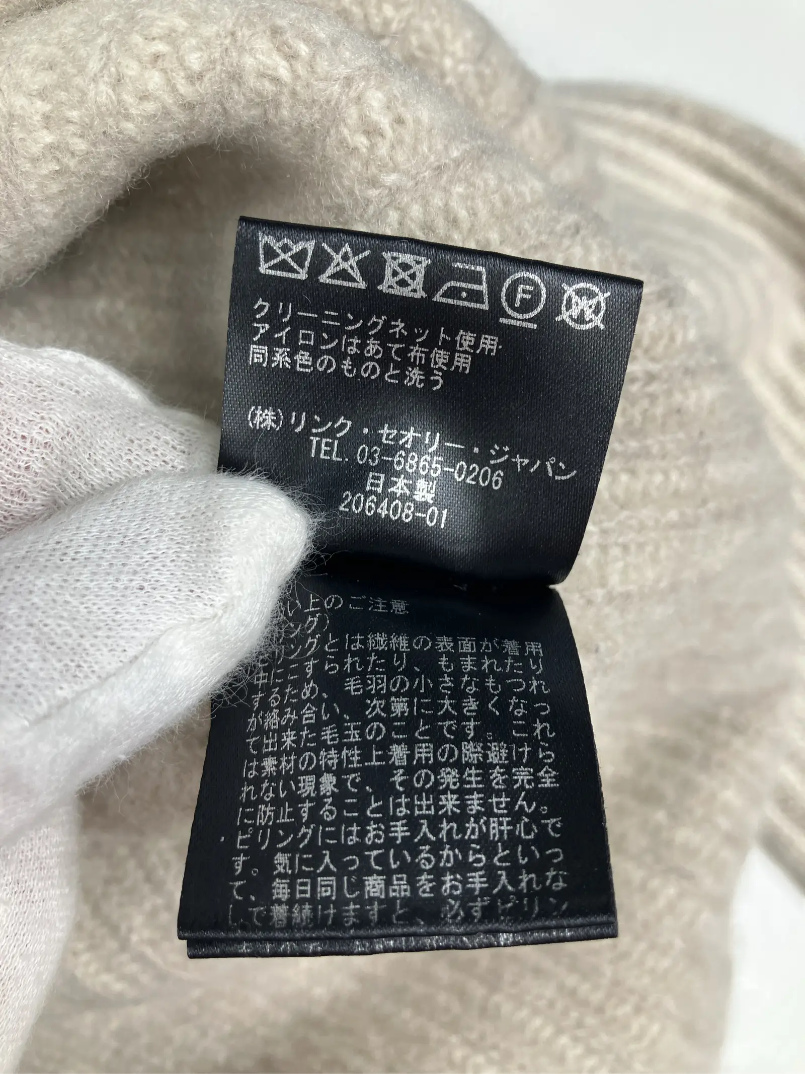 https://r2-worker.digdig.jp/product/6b2514ac-4005-4116-8f02-b30ac7e34b3e/69699128-f6c2-4ea0-8c20-4a23ceb9e1a7