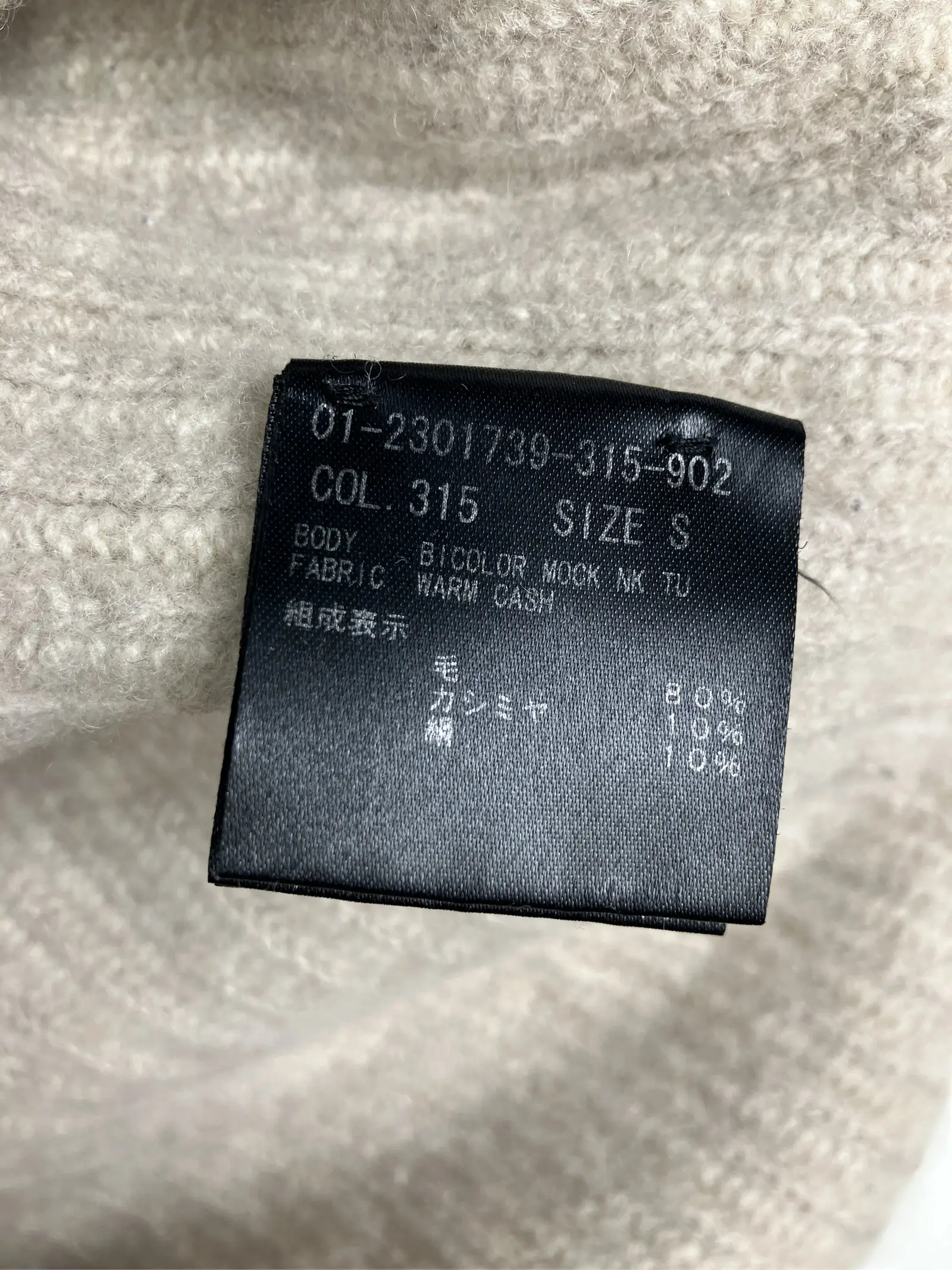 https://r2-worker.digdig.jp/product/6b2514ac-4005-4116-8f02-b30ac7e34b3e/c96c45f4-776d-4b75-85c9-2f54fca5fd57