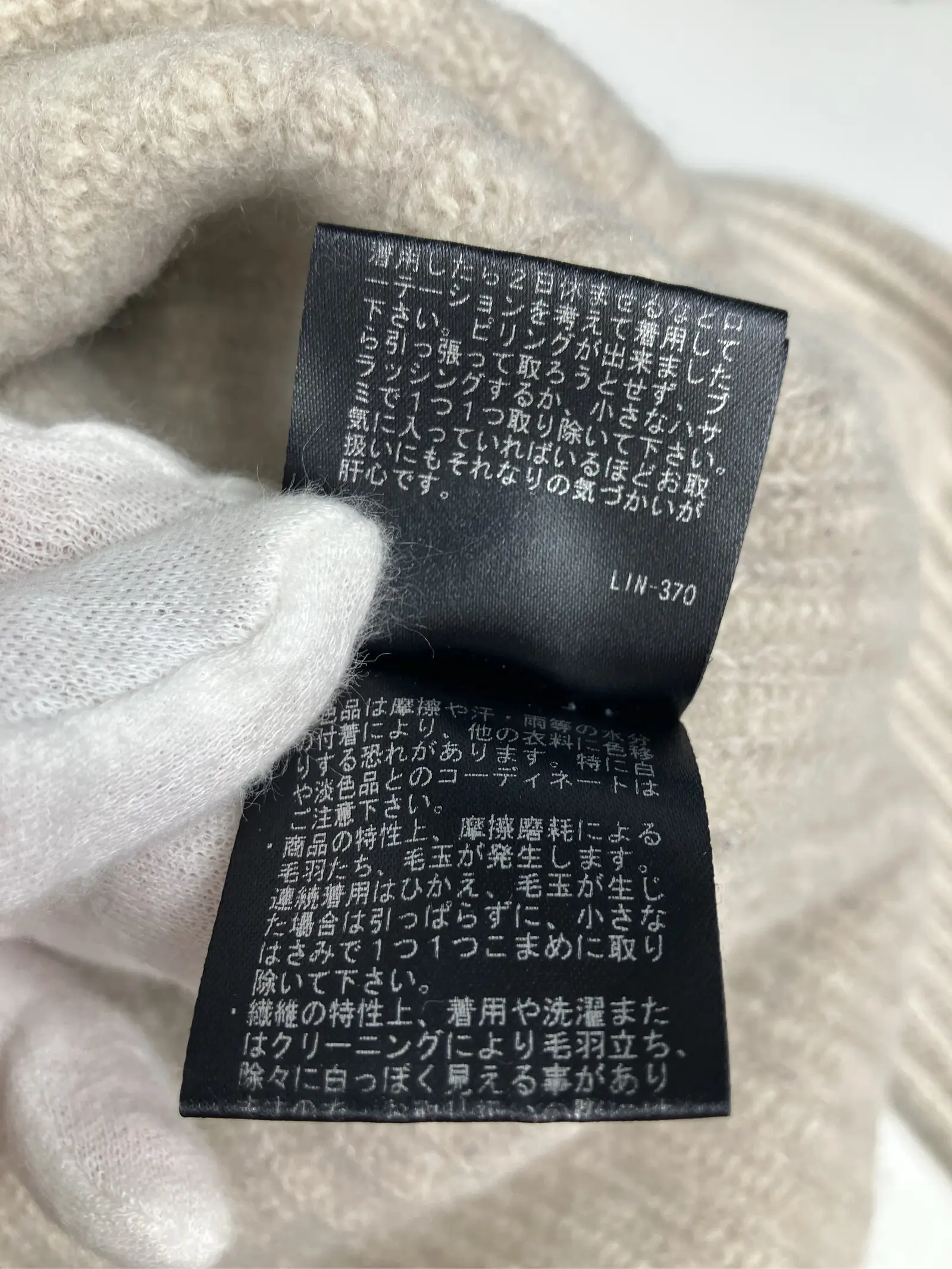 https://r2-worker.digdig.jp/product/6b2514ac-4005-4116-8f02-b30ac7e34b3e/f7ace26e-90a7-4174-8ddc-b08aabce9d63