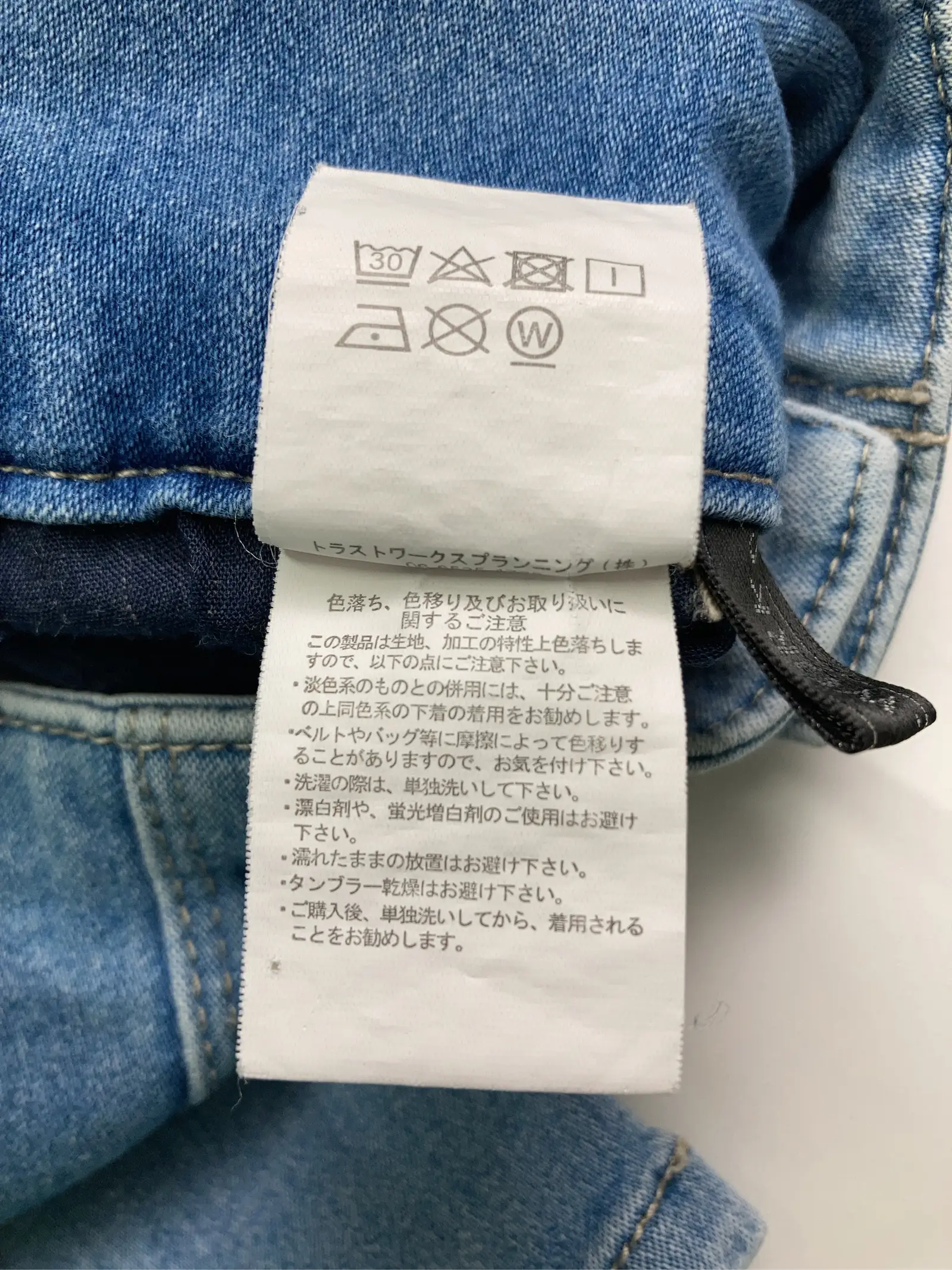 https://r2-worker.digdig.jp/product/6b28816d-1692-4044-b864-c55f8e648abb/00c1ca89-2736-4763-9d24-abbe48d67bcc