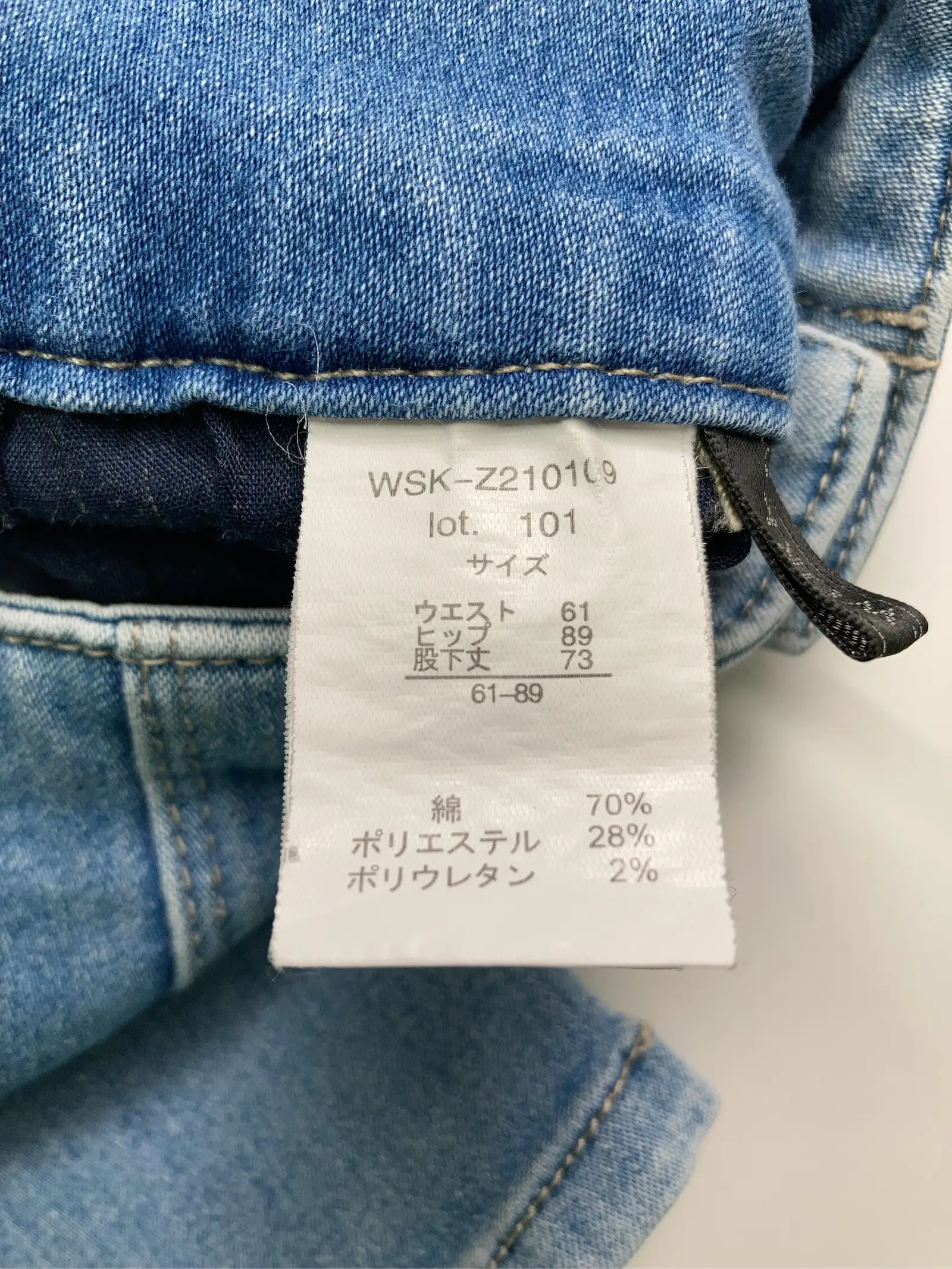 https://r2-worker.digdig.jp/product/6b28816d-1692-4044-b864-c55f8e648abb/63779cd2-d054-4384-9e06-956cc14847f8