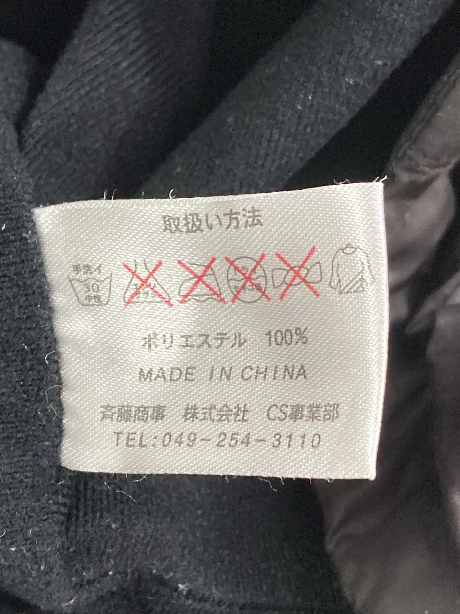 https://r2-worker.digdig.jp/product/6b28b66b-58ba-414d-9757-b54edeb29cd4/4e7ef6e8-b582-4c4f-b6d1-85488ce9b782