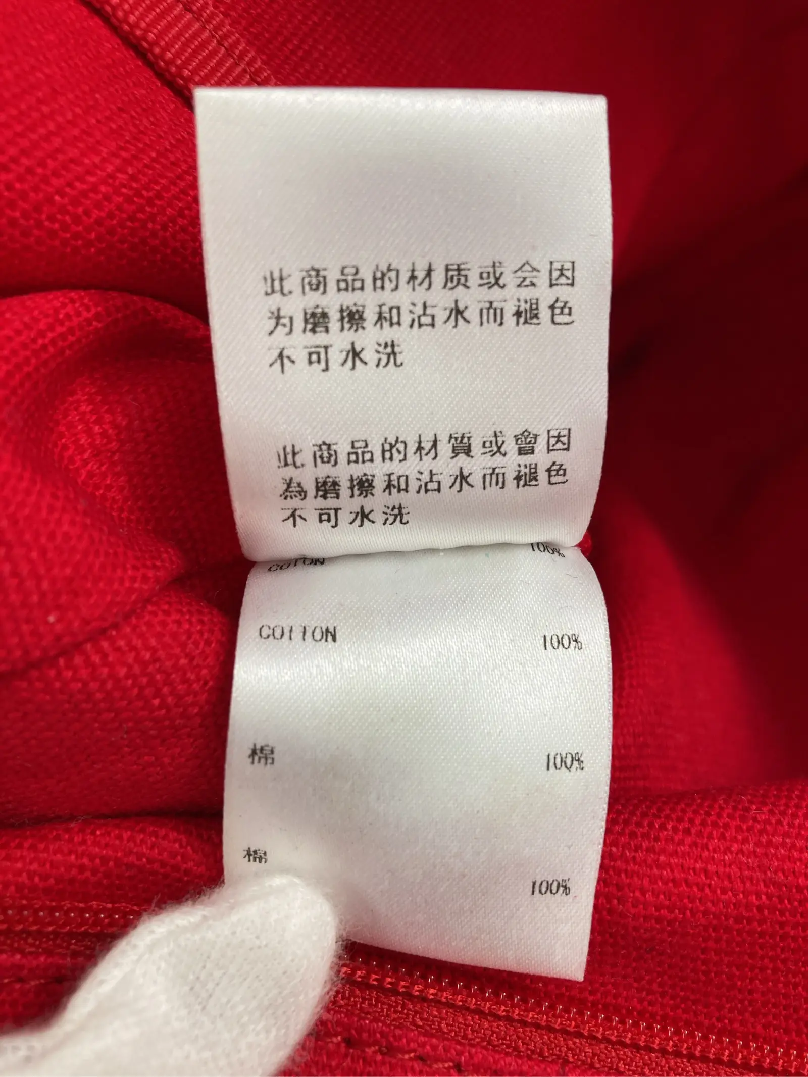 https://r2-worker.digdig.jp/product/6b2a70b3-9ab5-4143-a075-cd87cd4fe7d4/61ff5cd4-5e4f-4a78-9bc0-116c3f873c3d